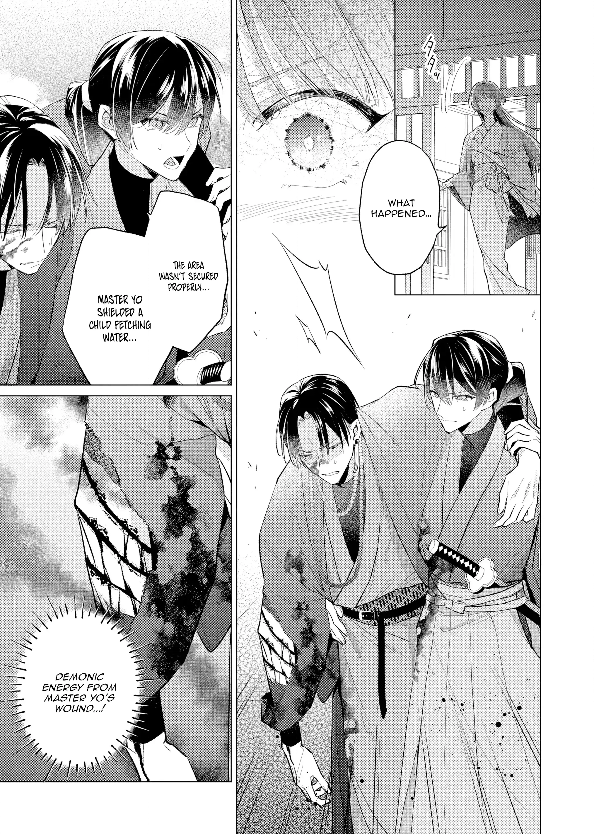 Confession of an Ayakashi Bride Chapter 1 page 27 - 