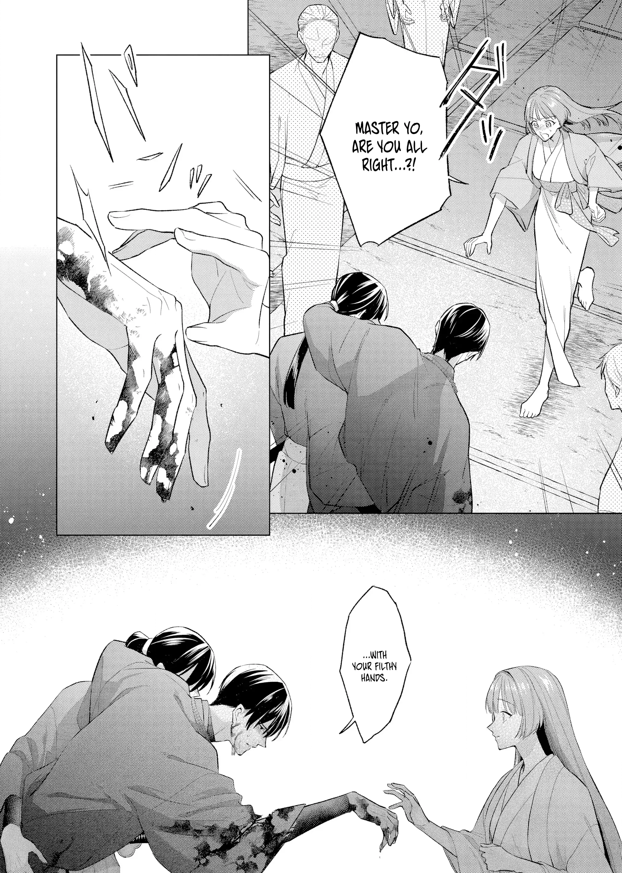 Confession of an Ayakashi Bride Chapter 1 page 28 - 