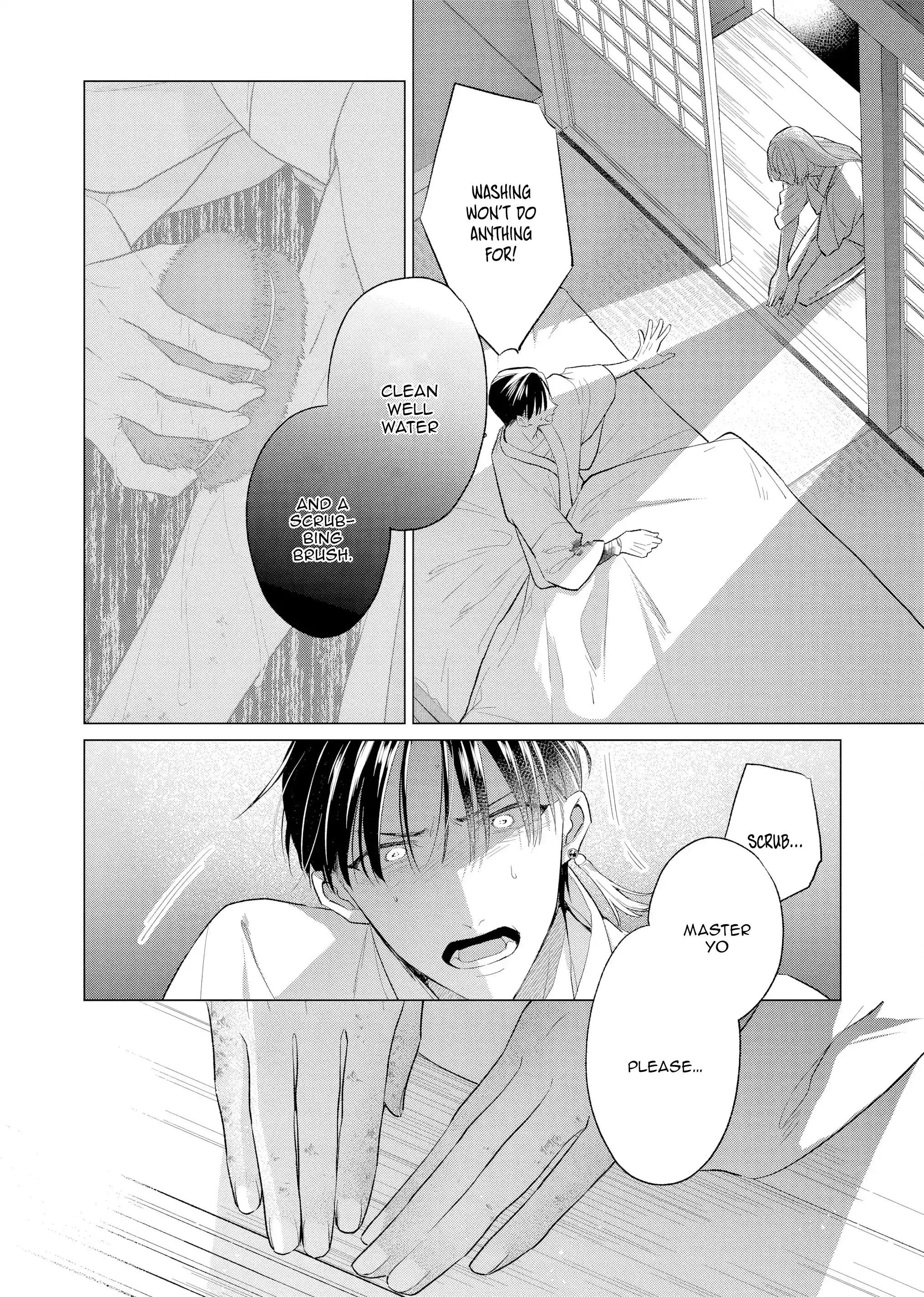 Confession of an Ayakashi Bride Chapter 1 page 34 - 