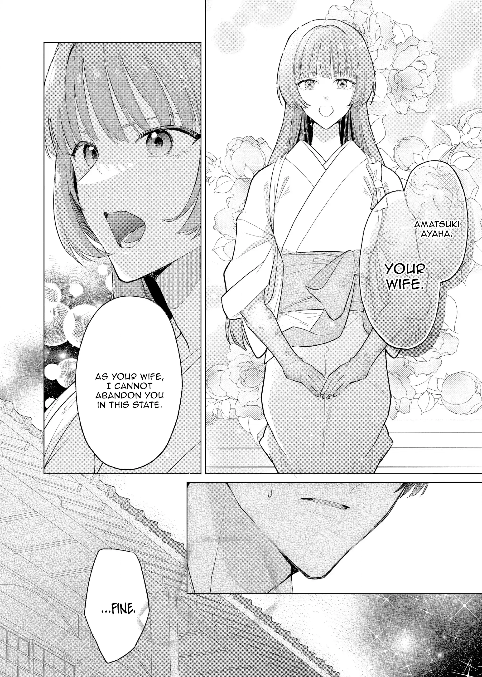 Confession of an Ayakashi Bride Chapter 1 page 36 - 