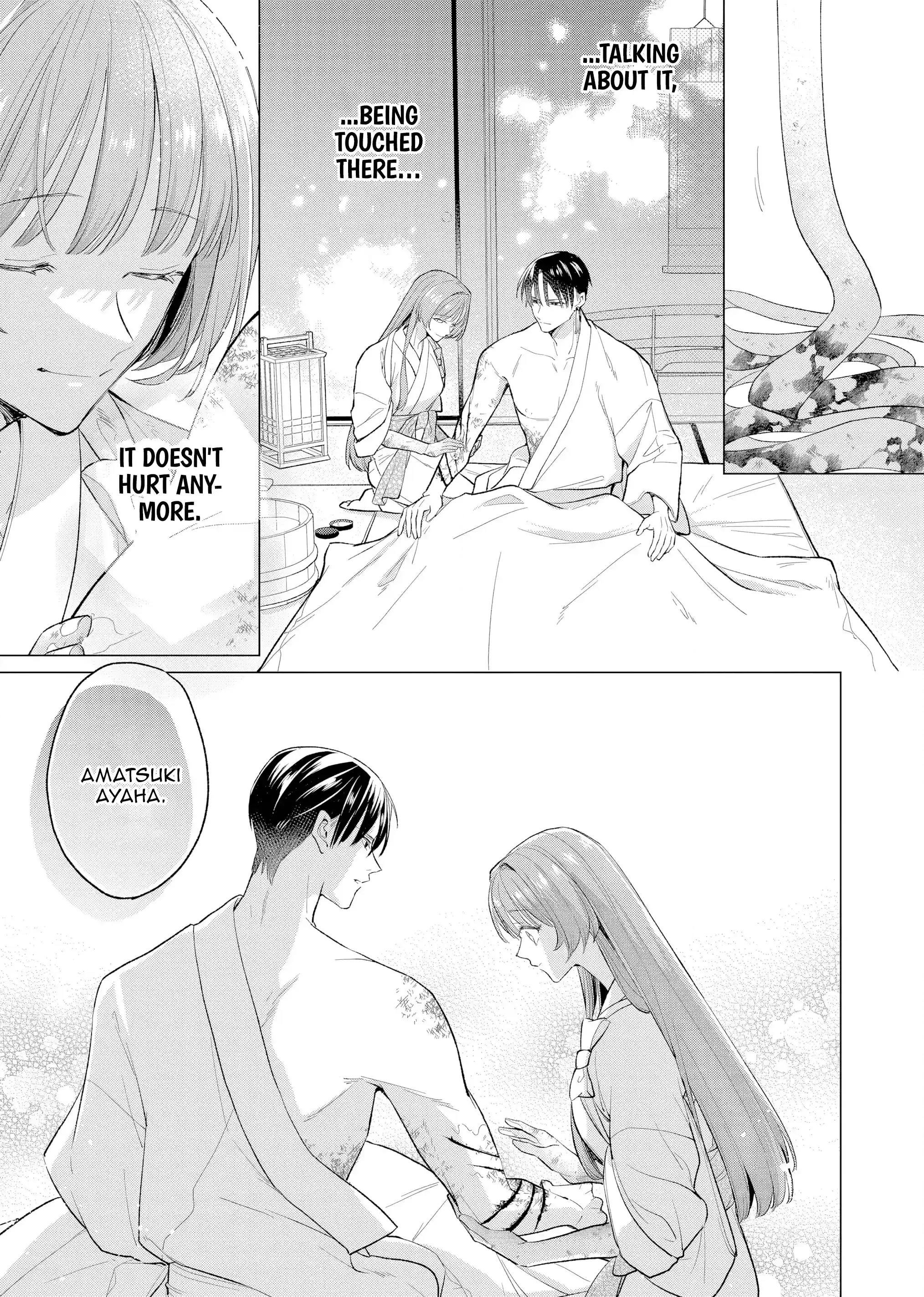 Confession of an Ayakashi Bride Chapter 1 page 39 - 