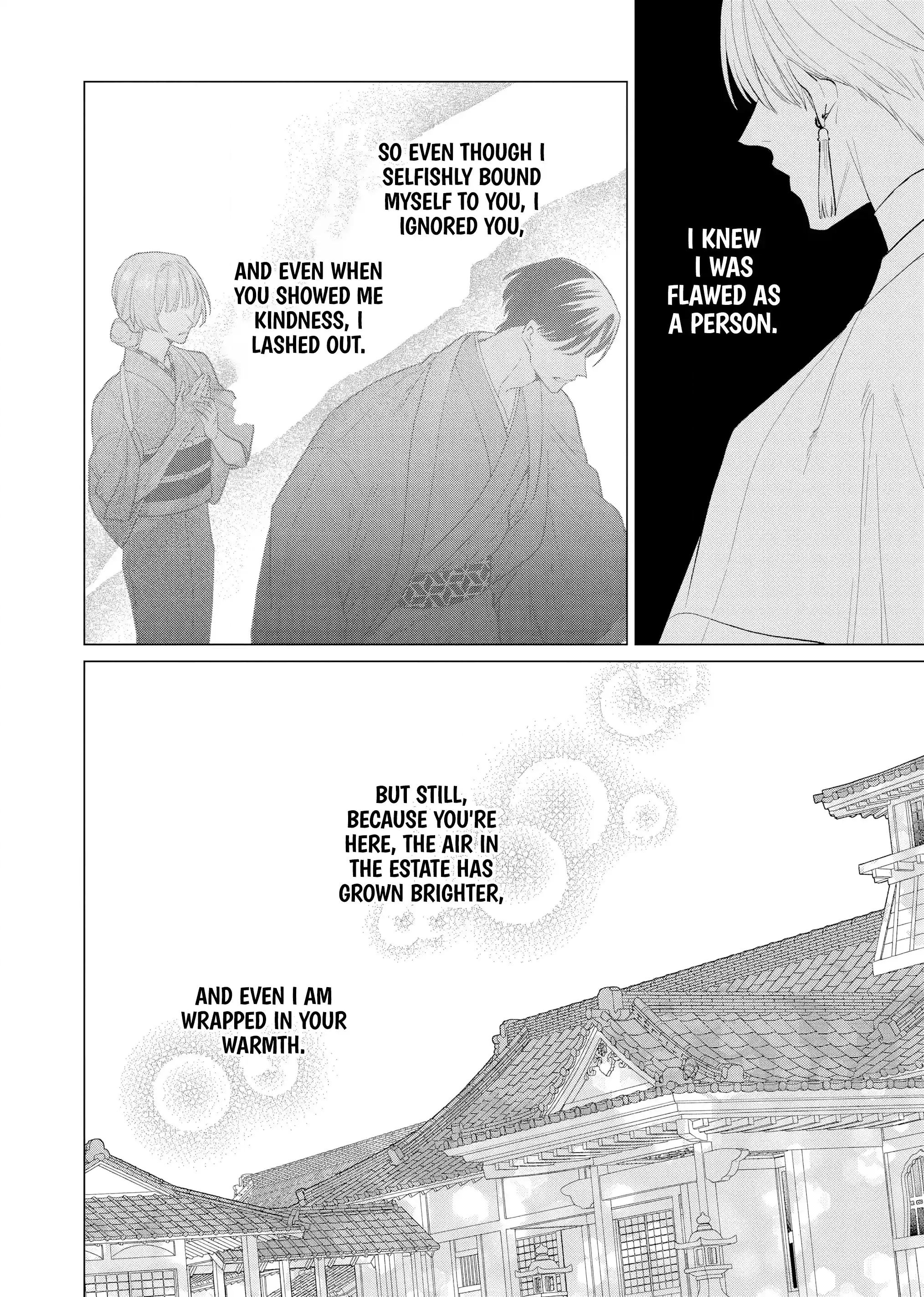 Confession of an Ayakashi Bride Chapter 1 page 44 - 