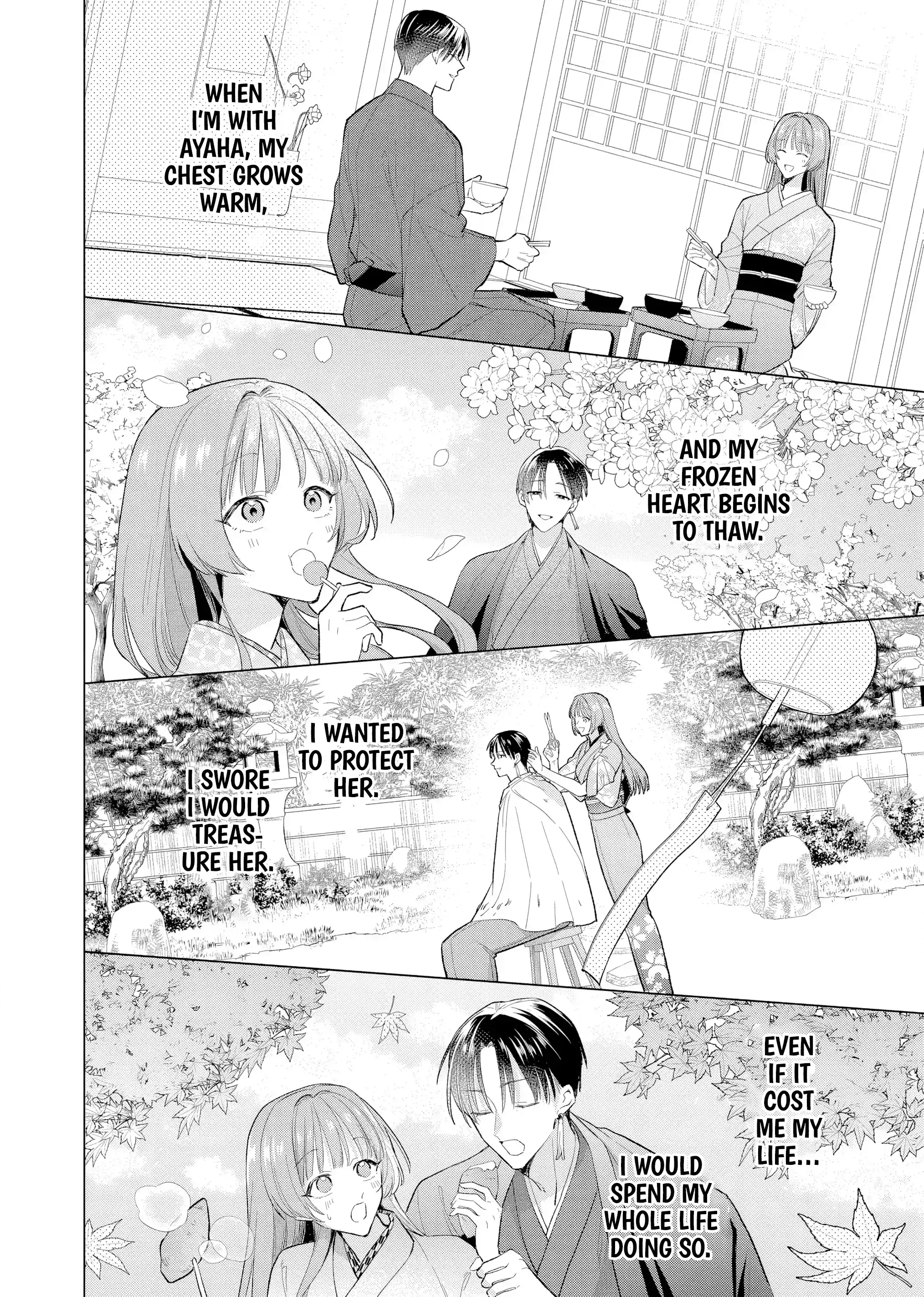 Confession of an Ayakashi Bride Chapter 1 page 46 - 