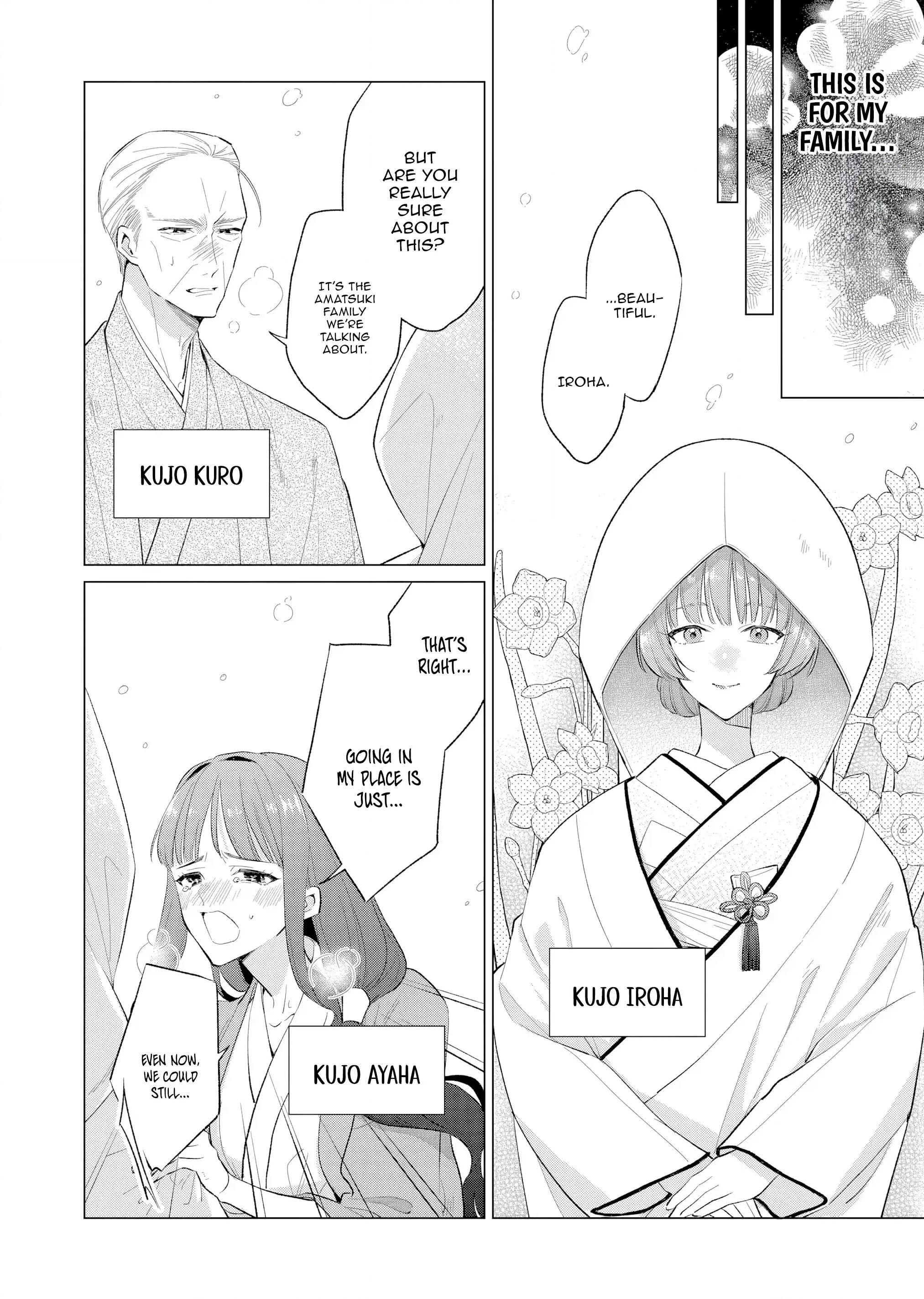 Confession of an Ayakashi Bride Chapter 1 page 8 - 