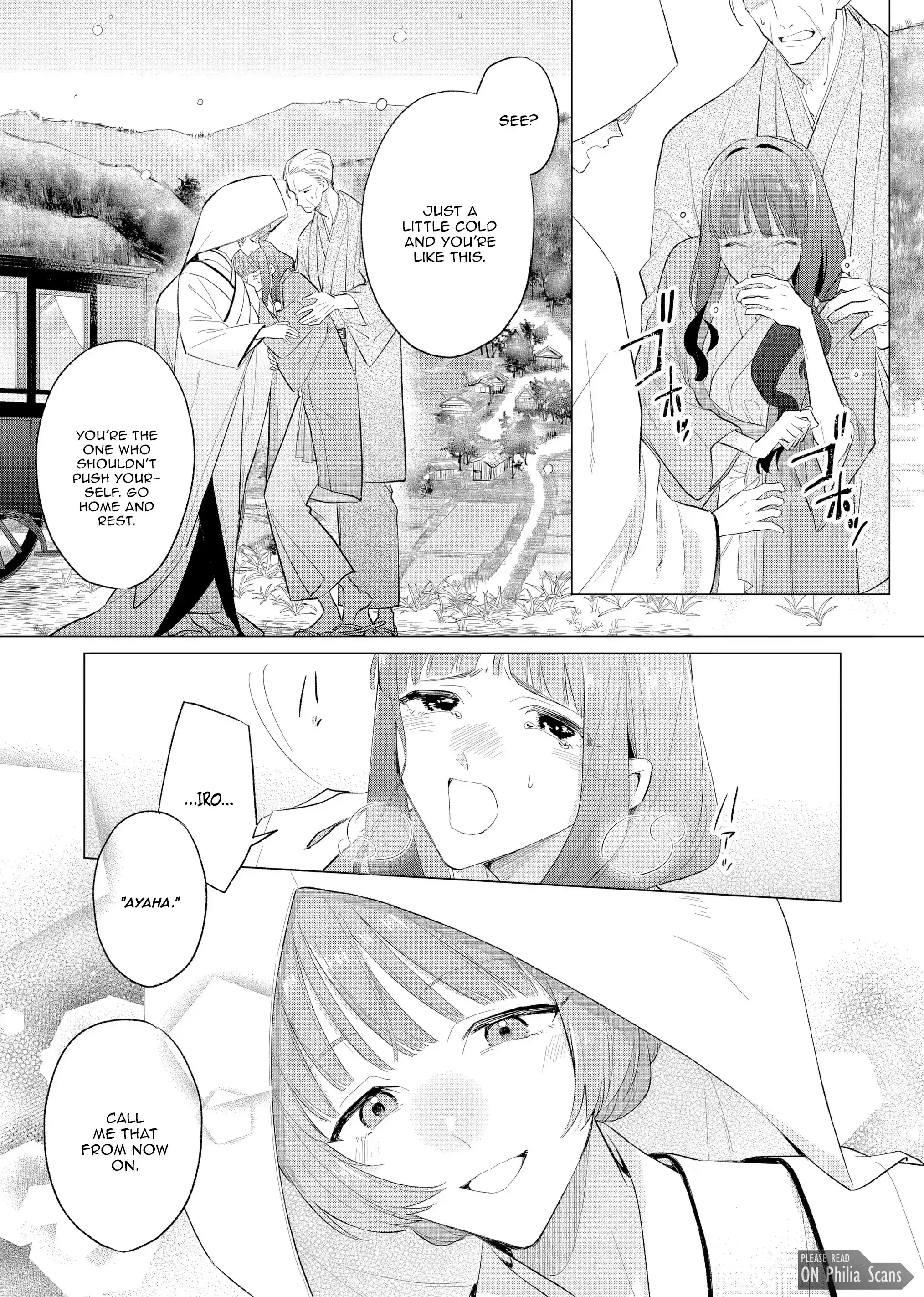 Confession of an Ayakashi Bride Chapter 1 page 9 - 