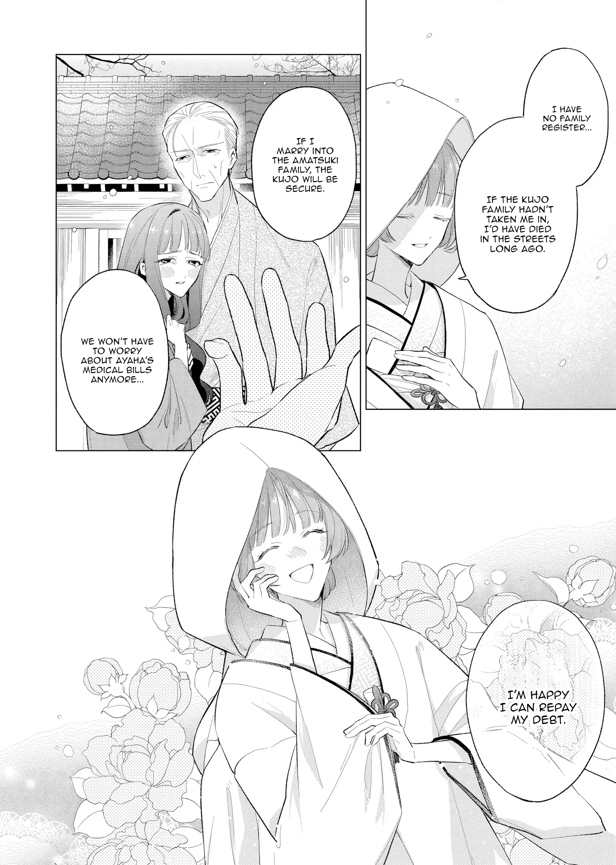 Confession of an Ayakashi Bride Chapter 1 page 10 - 