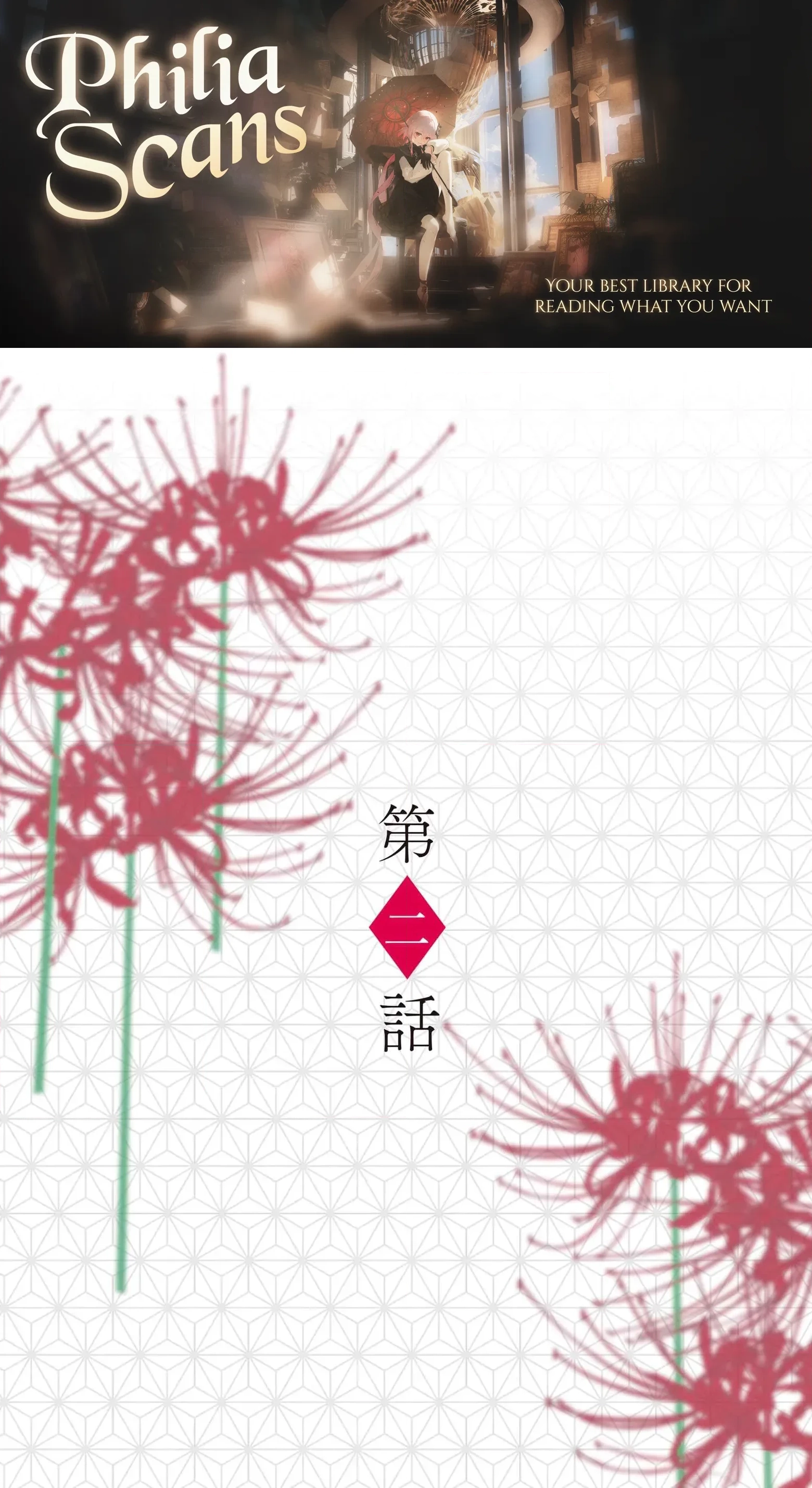 Confession of an Ayakashi Bride Chapter 2 page 1 - 