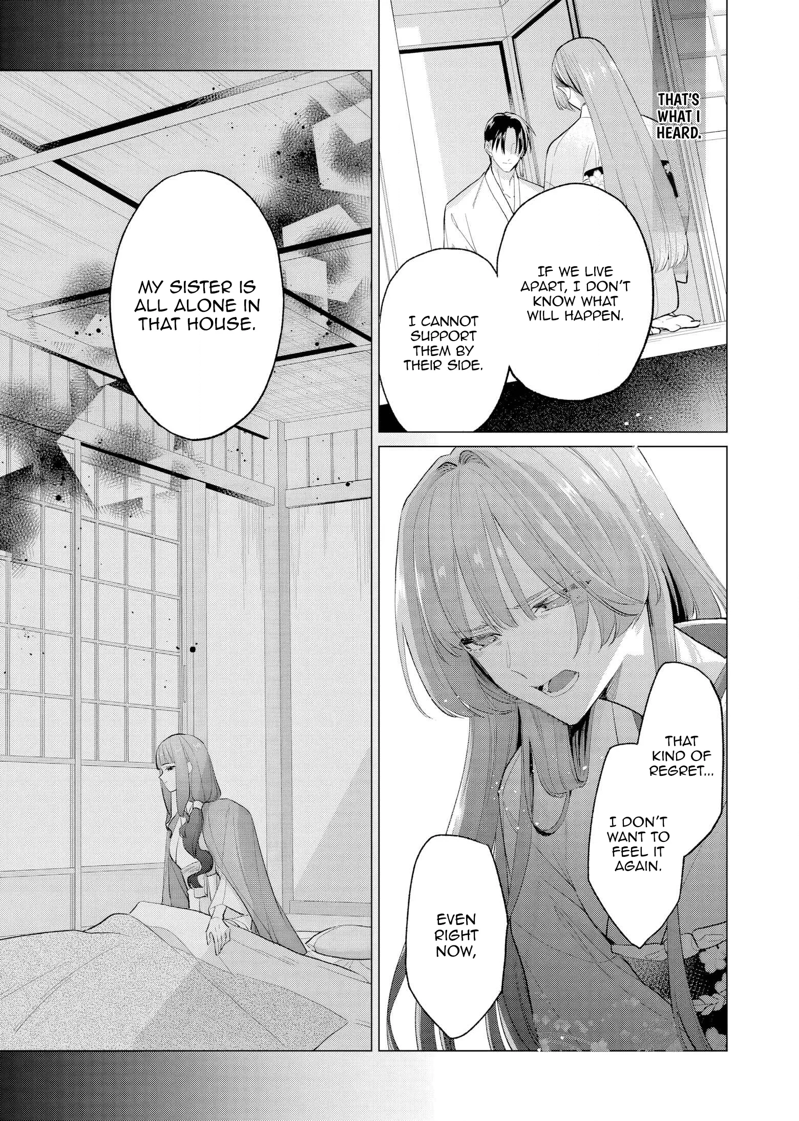 Confession of an Ayakashi Bride Chapter 2 page 12 - 