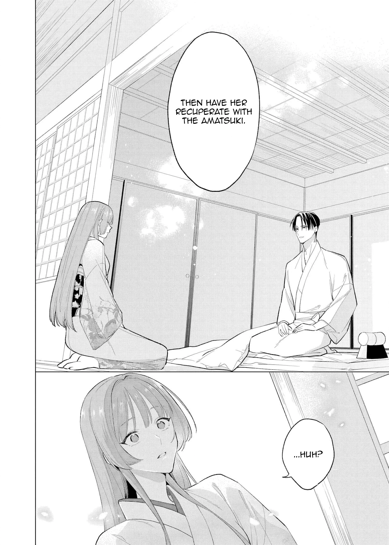 Confession of an Ayakashi Bride Chapter 2 page 13 - 