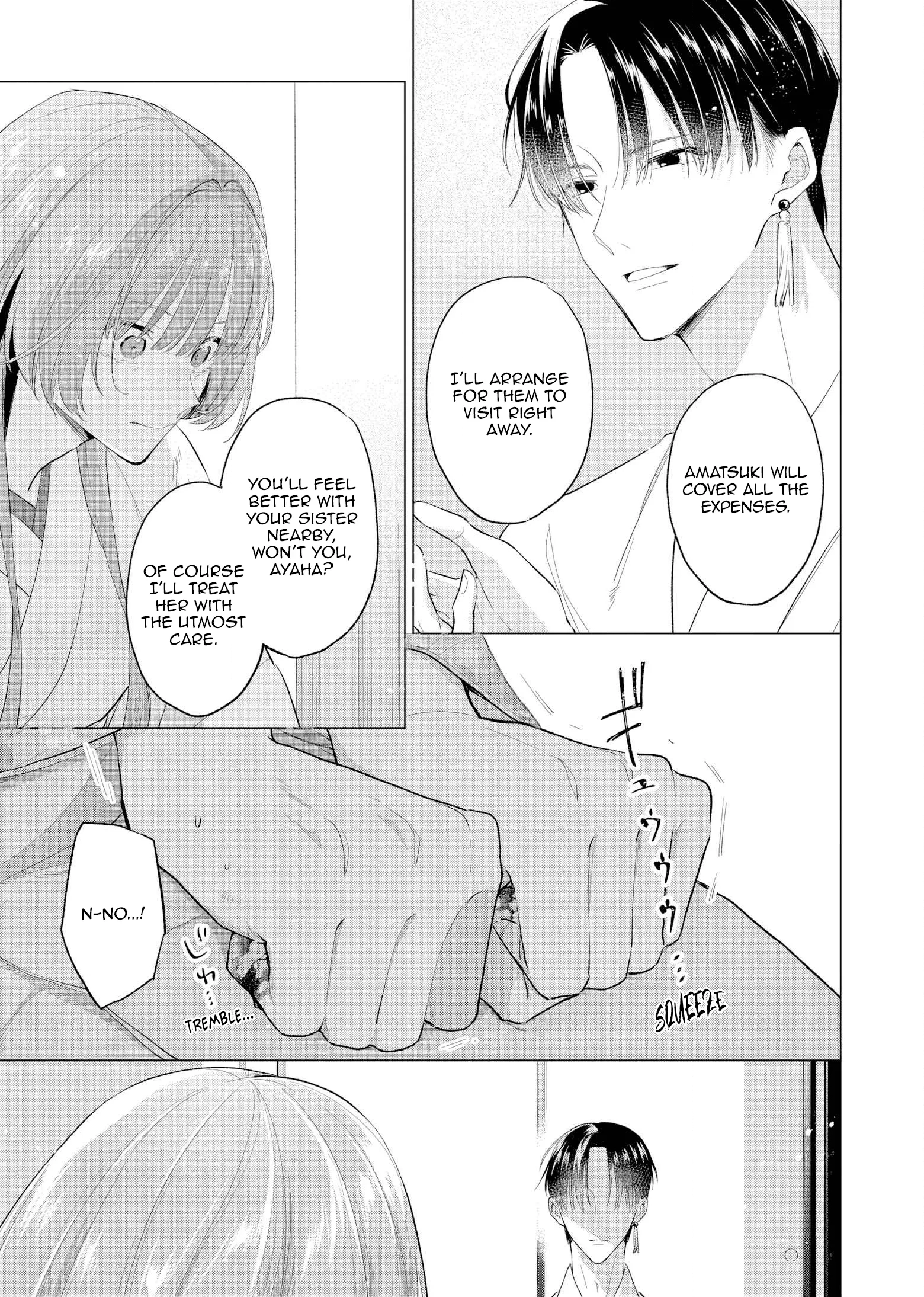 Confession of an Ayakashi Bride Chapter 2 page 14 - 