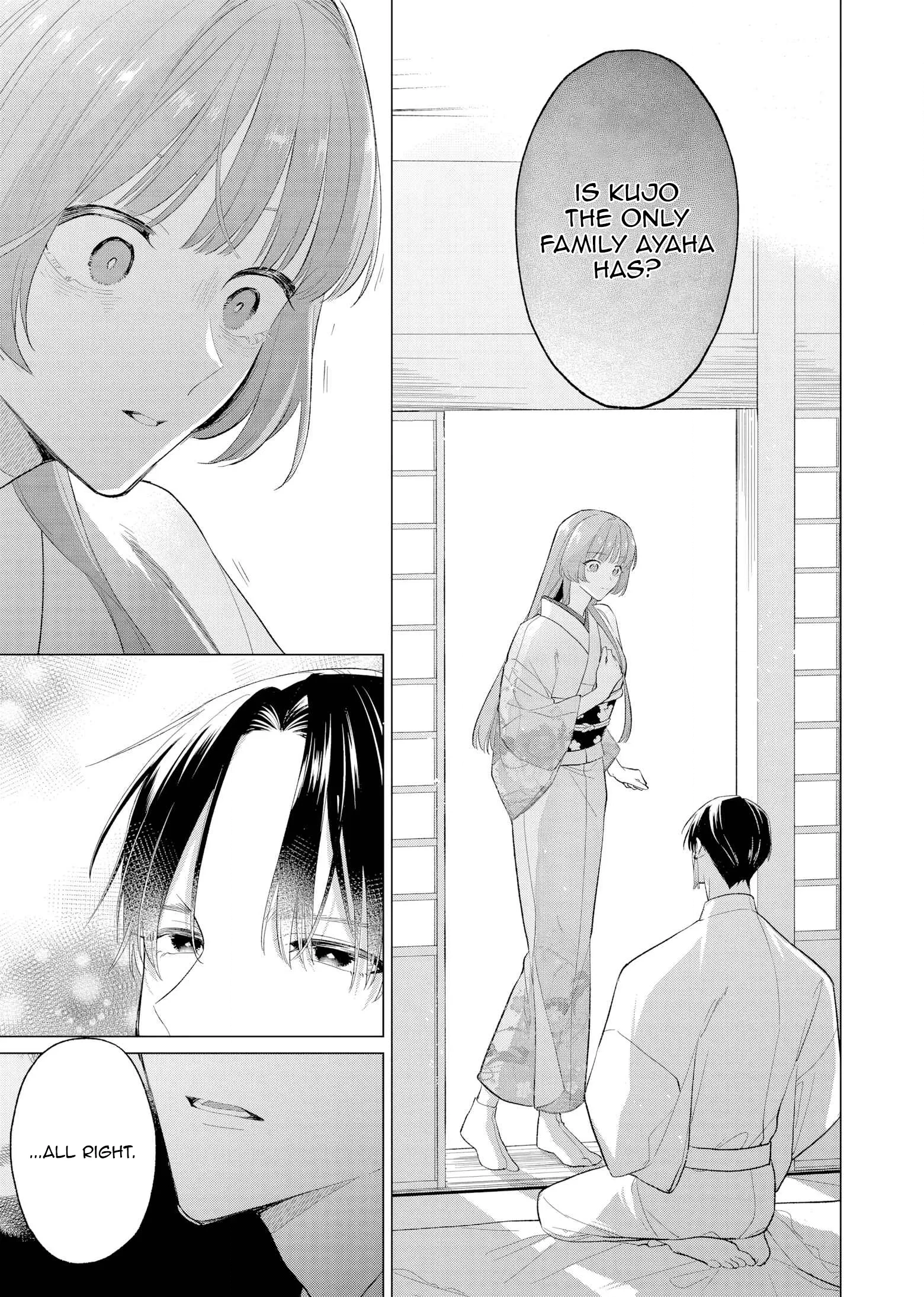 Confession of an Ayakashi Bride Chapter 2 page 16 - 