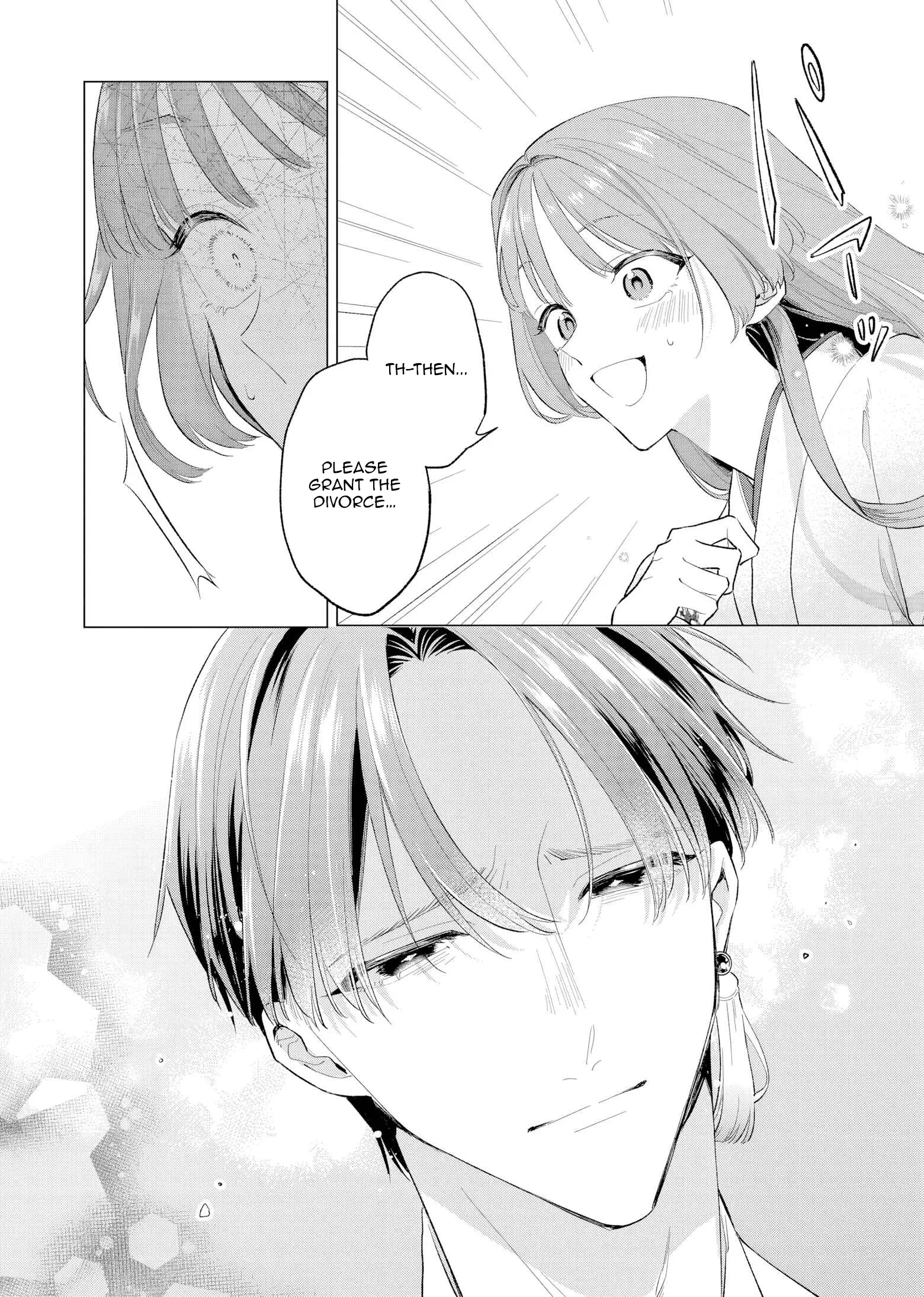 Confession of an Ayakashi Bride Chapter 2 page 17 - 