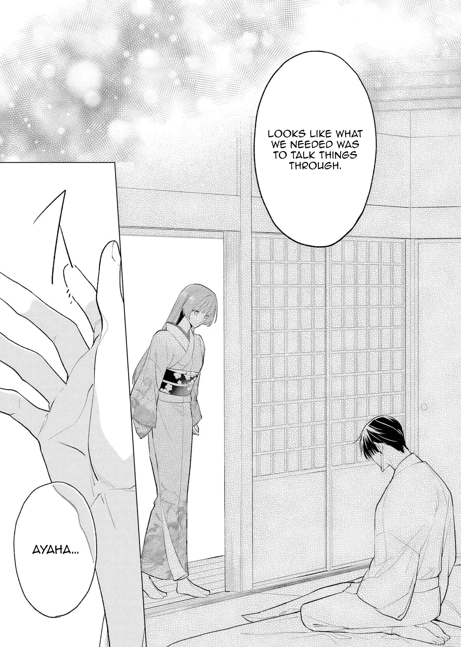 Confession of an Ayakashi Bride Chapter 2 page 18 - 
