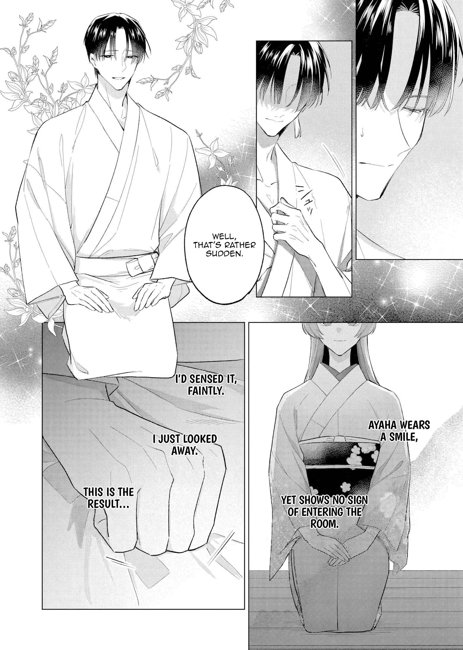 Confession of an Ayakashi Bride Chapter 2 page 3 - 