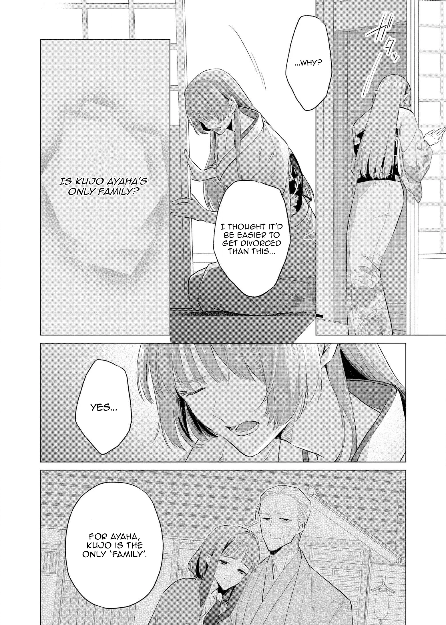 Confession of an Ayakashi Bride Chapter 2 page 21 - 