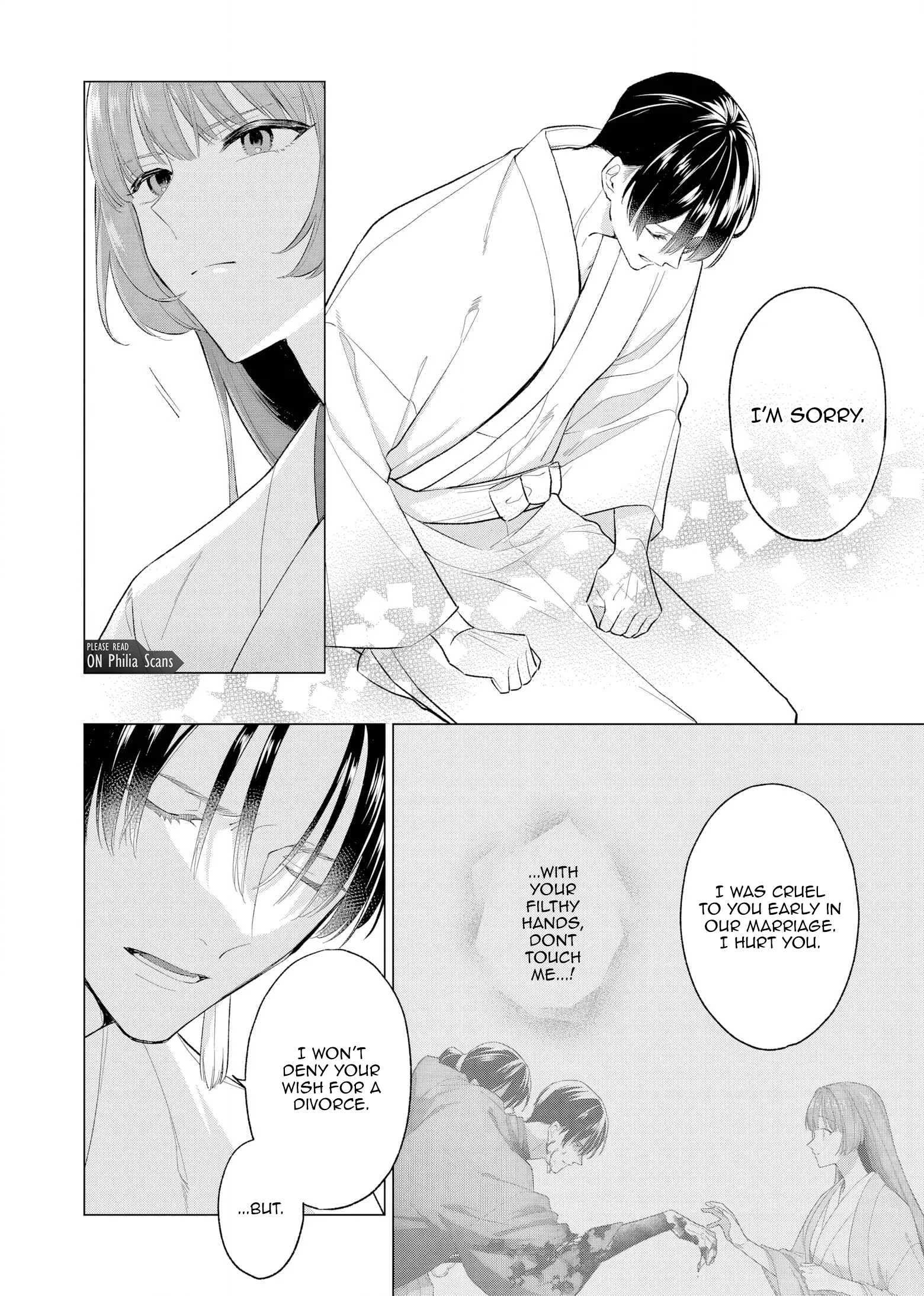 Confession of an Ayakashi Bride Chapter 2 page 5 - 