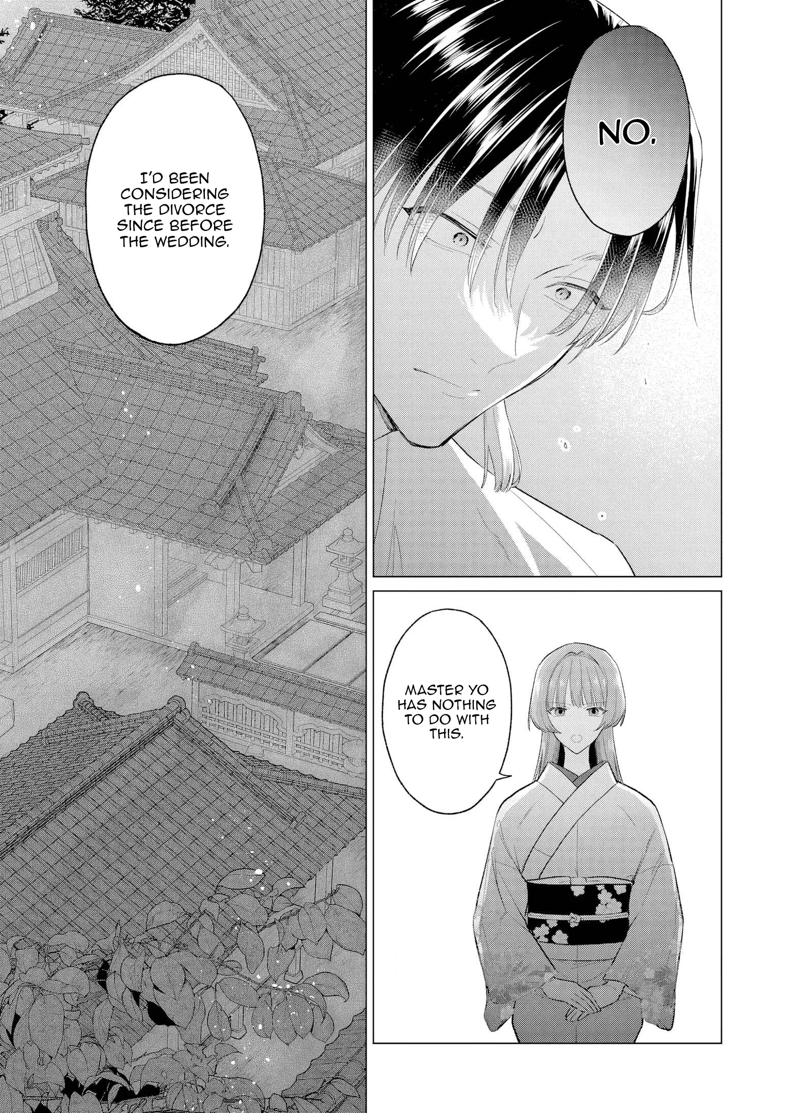 Confession of an Ayakashi Bride Chapter 2 page 6 - 