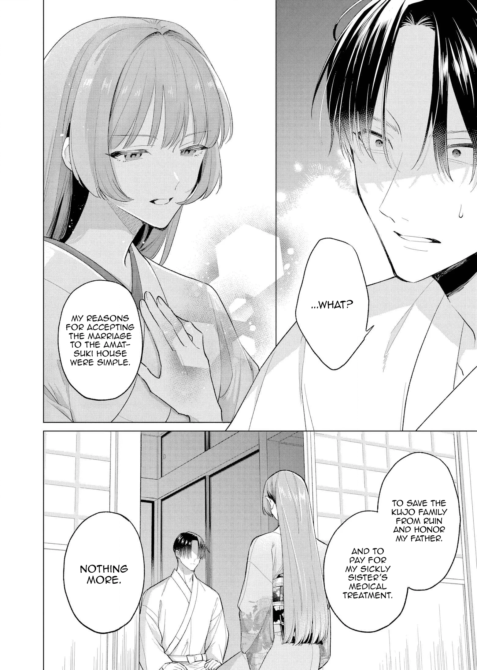 Confession of an Ayakashi Bride Chapter 2 page 7 - 
