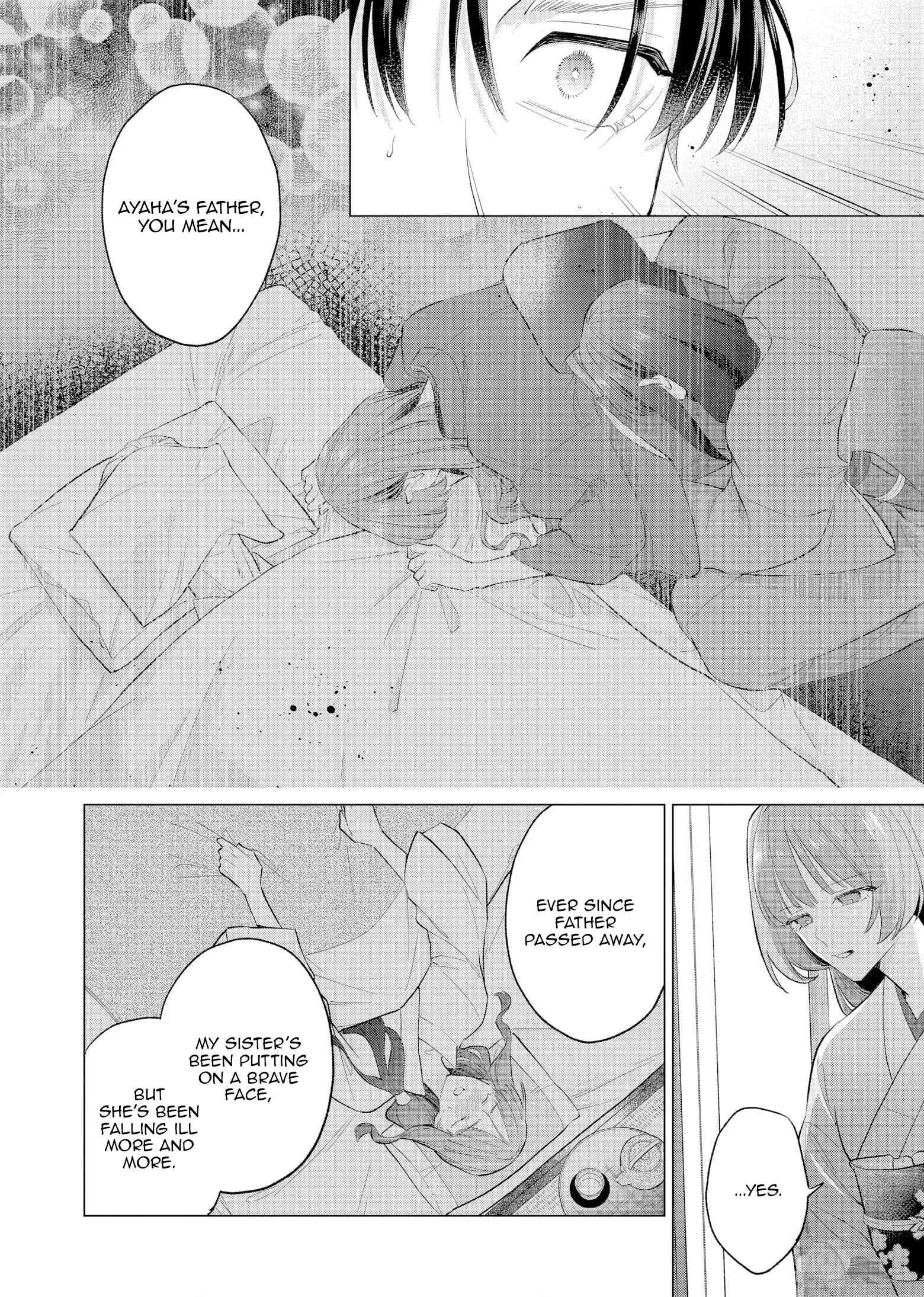 Confession of an Ayakashi Bride Chapter 2 page 9 - 