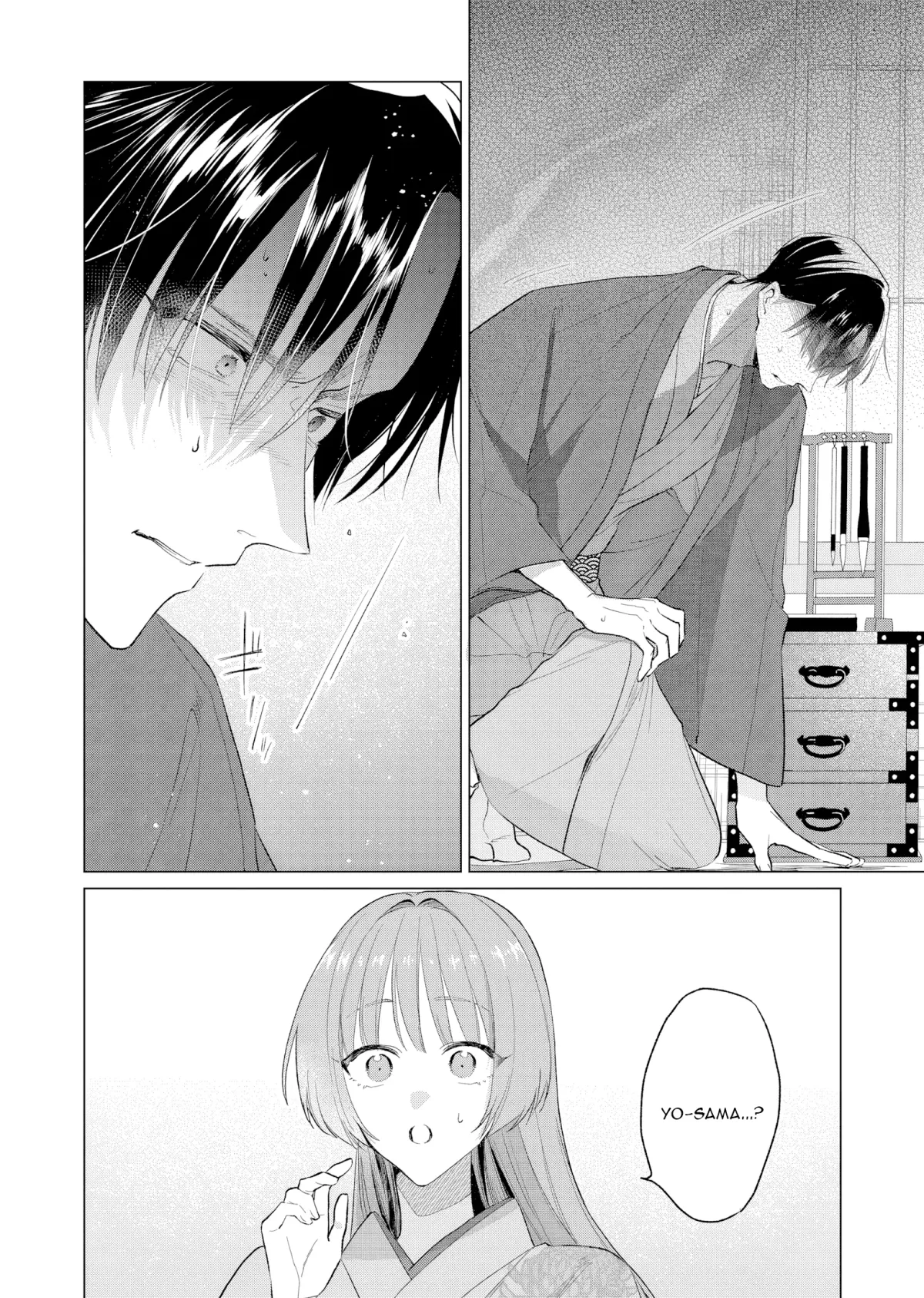 Confession of an Ayakashi Bride Chapter 3 page 11 - 