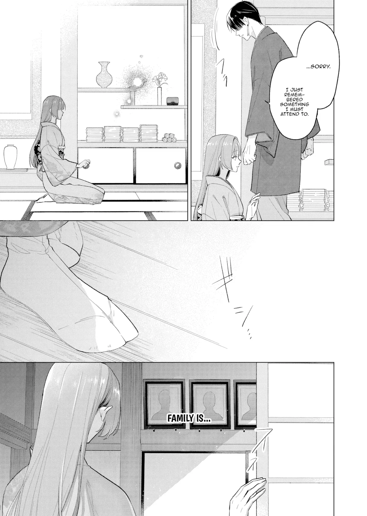 Confession of an Ayakashi Bride Chapter 3 page 12 - 