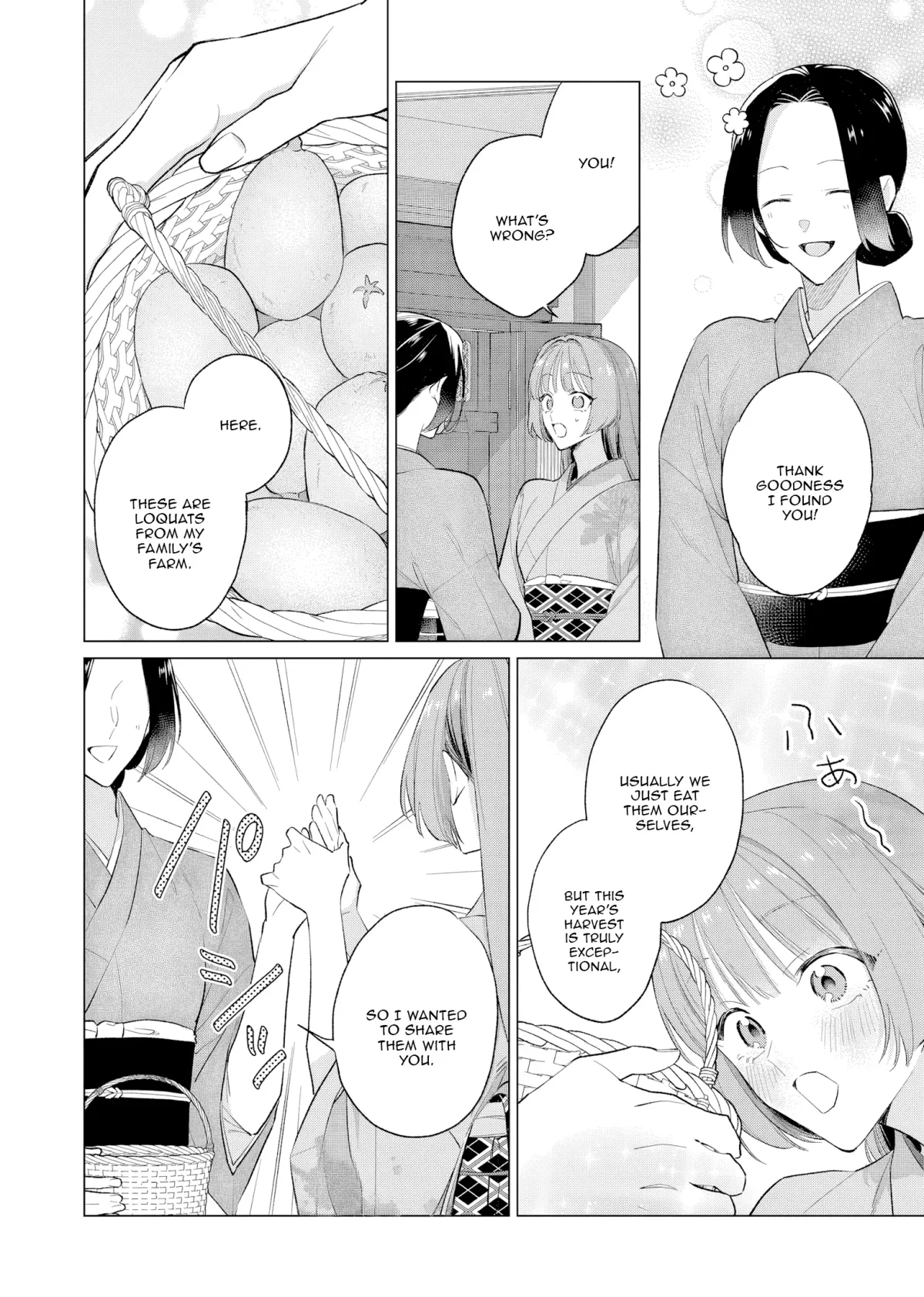 Confession of an Ayakashi Bride Chapter 3 page 15 - 