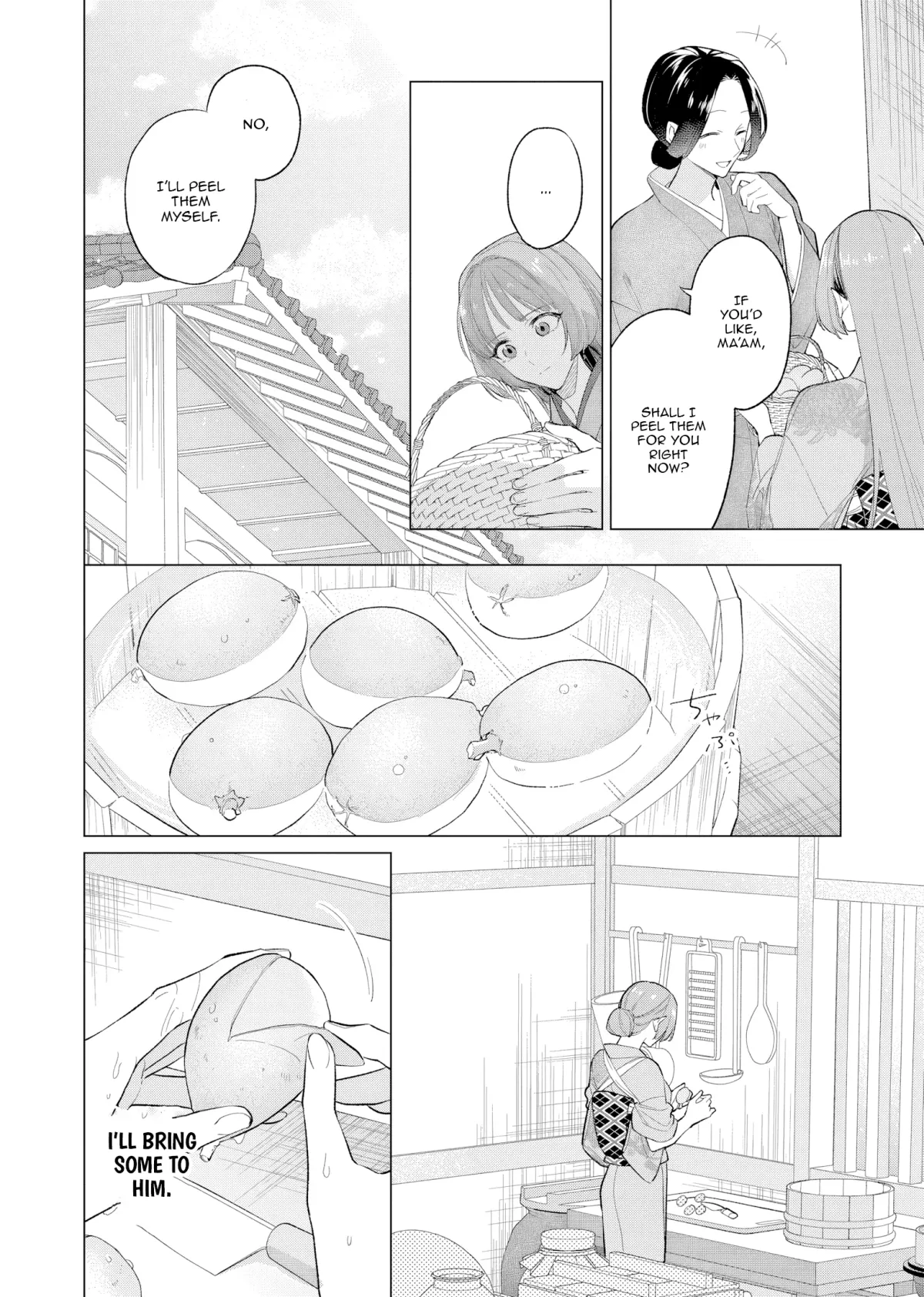 Confession of an Ayakashi Bride Chapter 3 page 17 - 