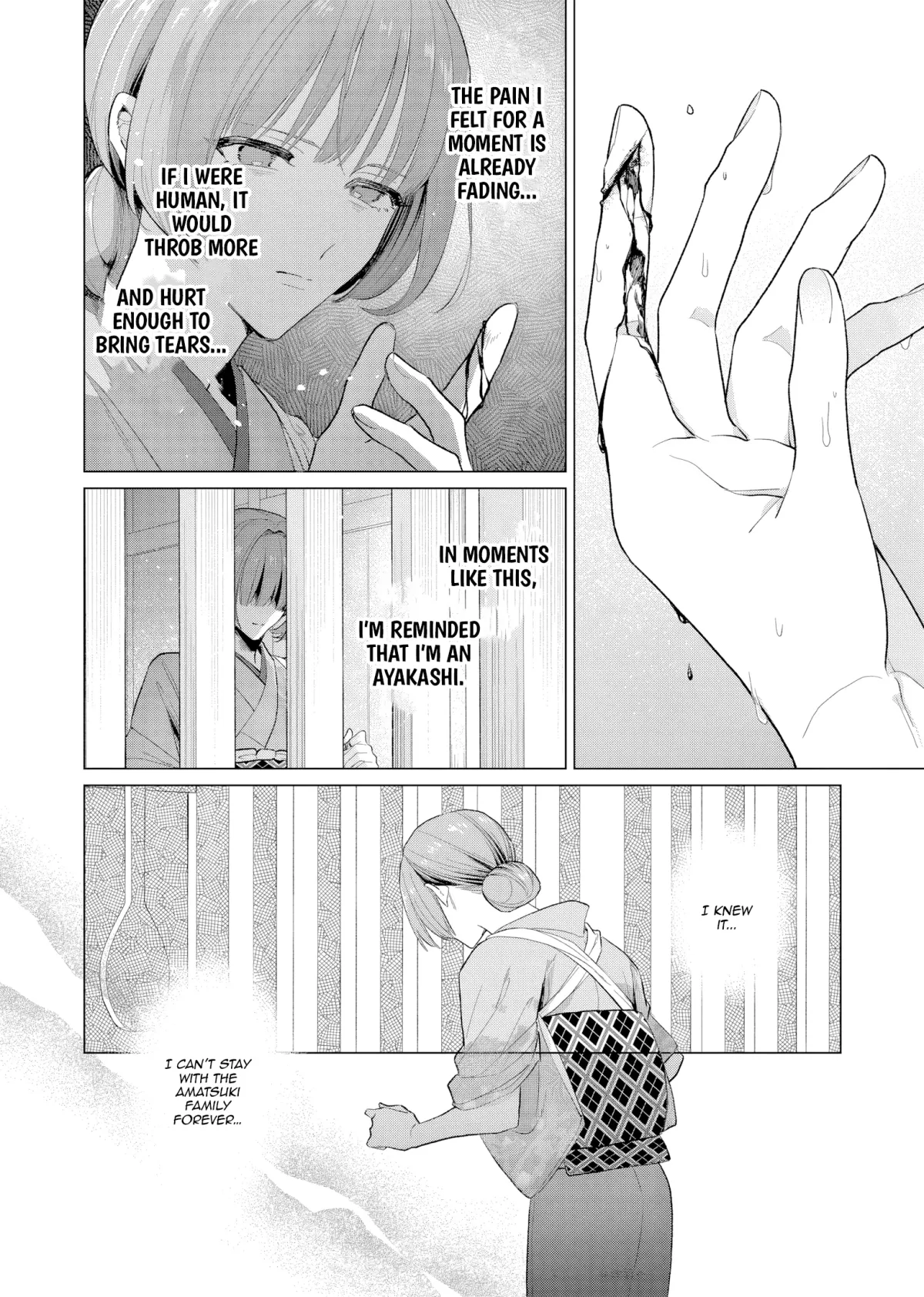 Confession of an Ayakashi Bride Chapter 3 page 19 - 