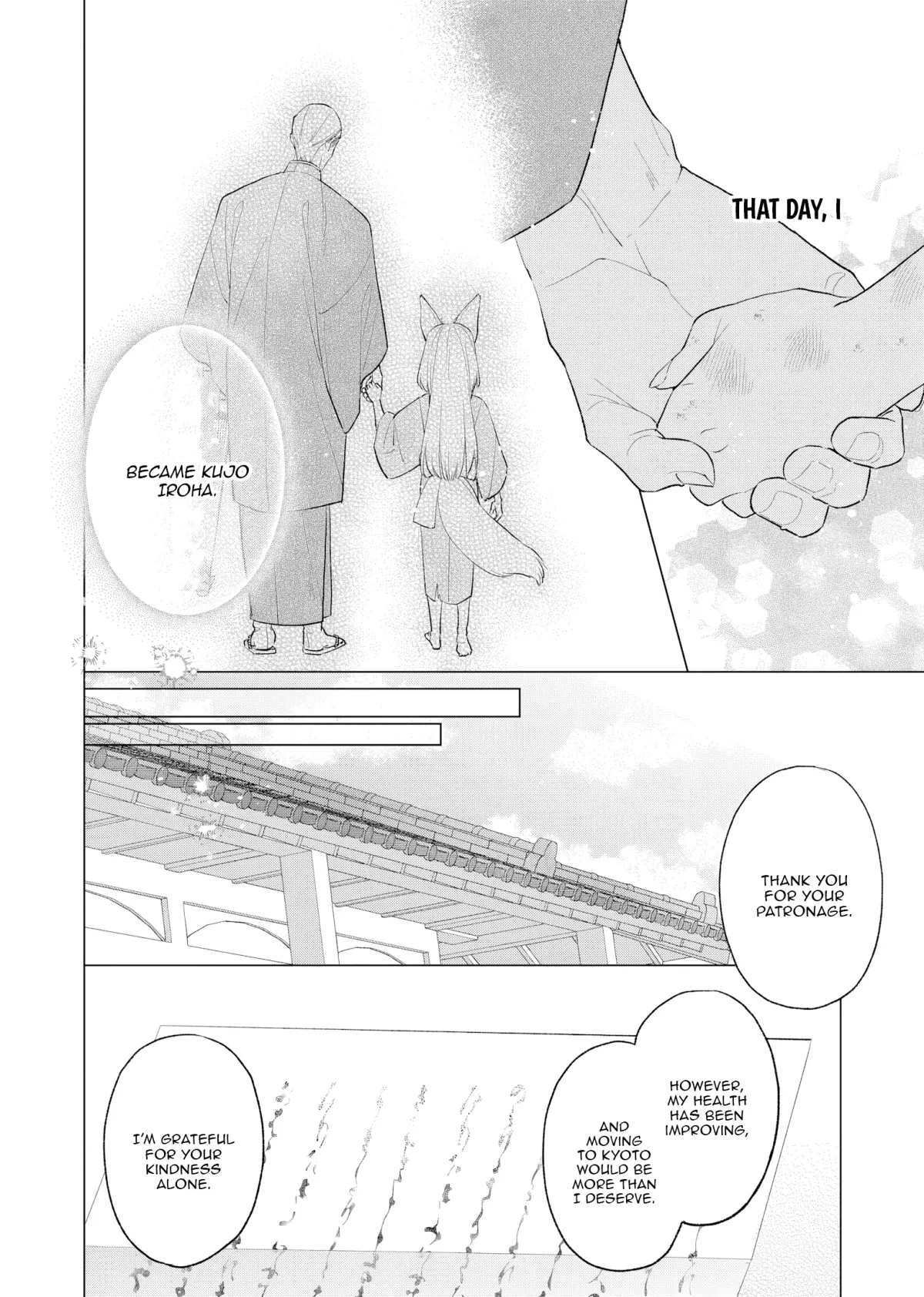 Confession of an Ayakashi Bride Chapter 3 page 3 - 