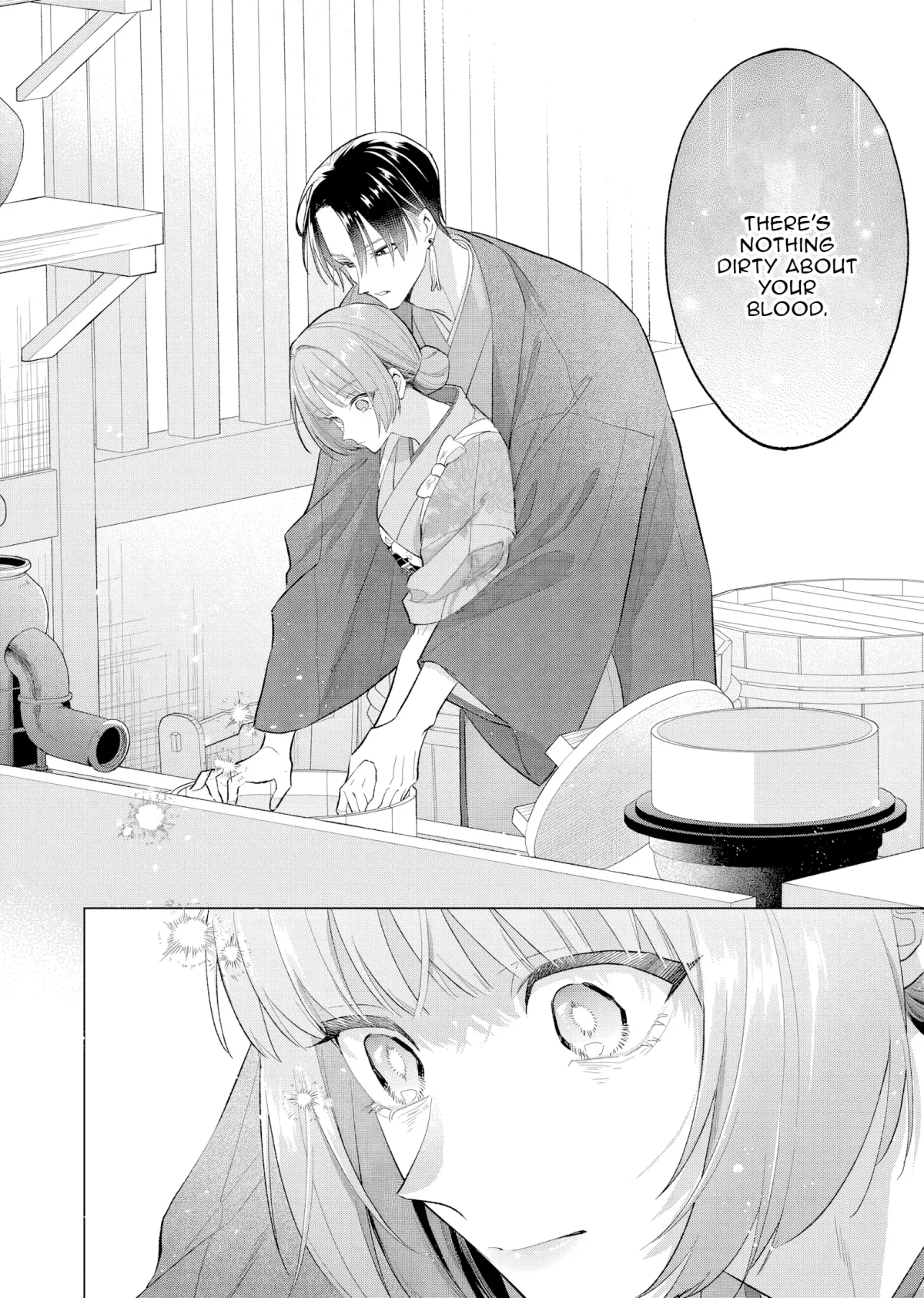 Confession of an Ayakashi Bride Chapter 3 page 21 - 