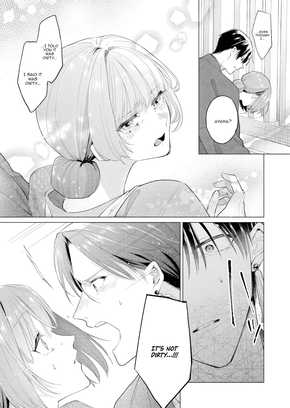 Confession of an Ayakashi Bride Chapter 3 page 22 - 