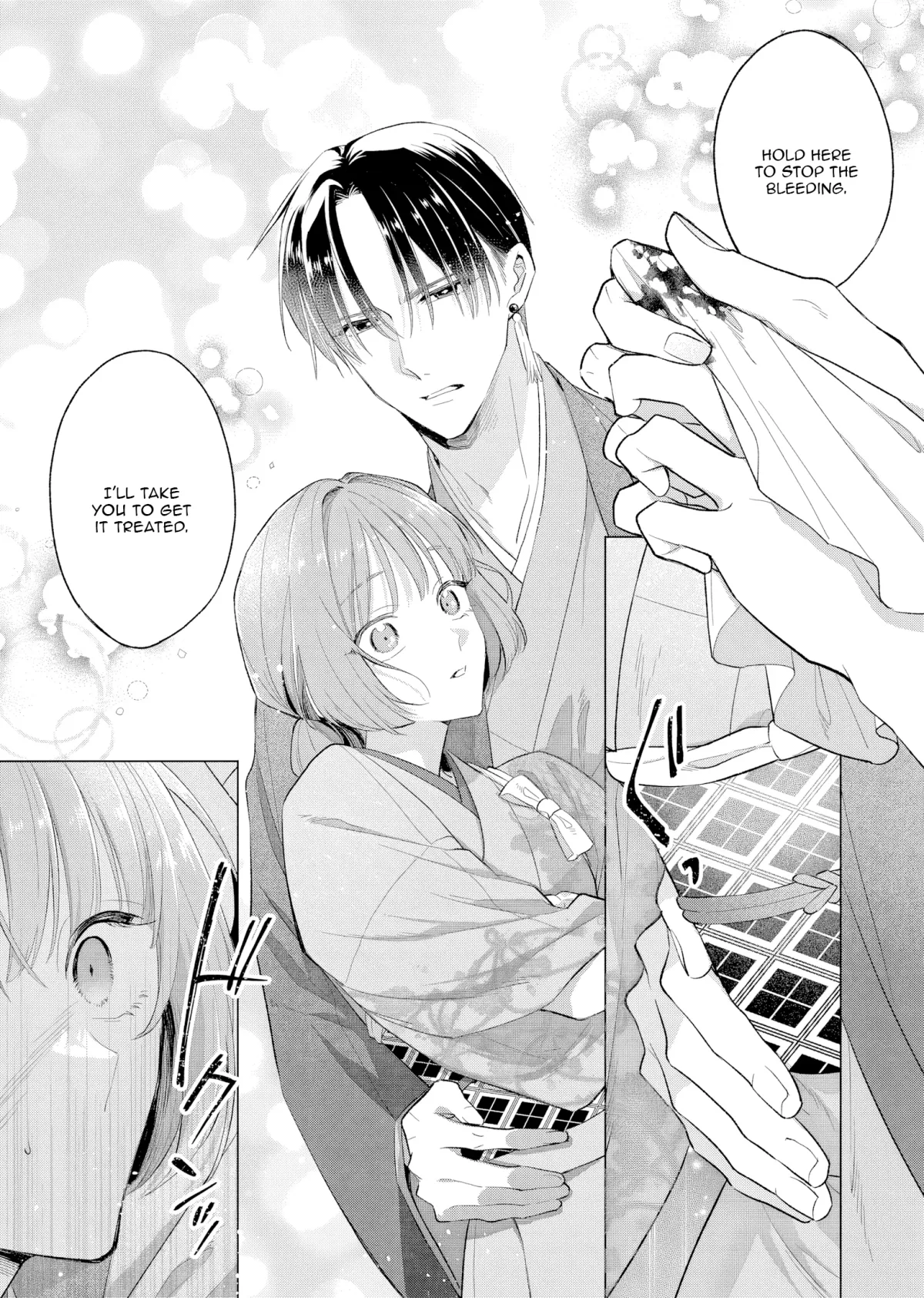 Confession of an Ayakashi Bride Chapter 3 page 23 - 