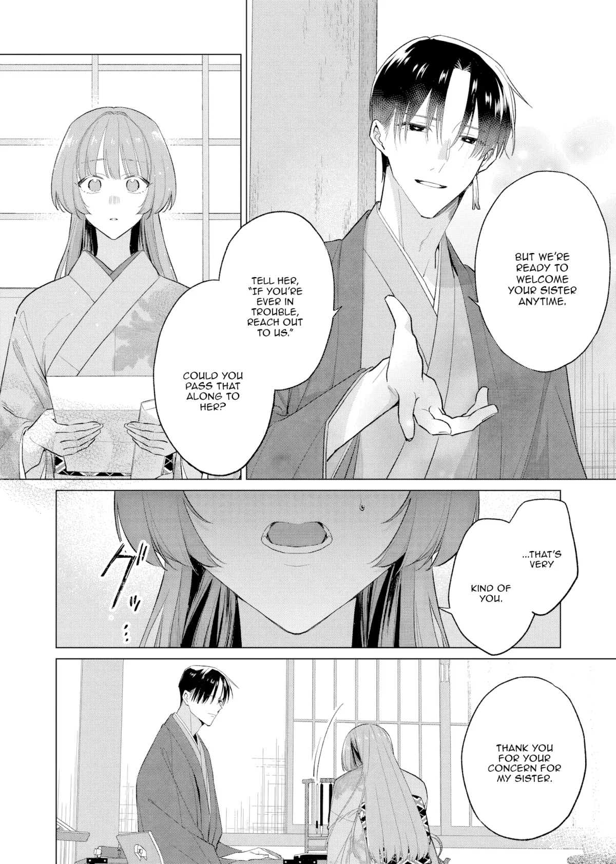 Confession of an Ayakashi Bride Chapter 3 page 5 - 