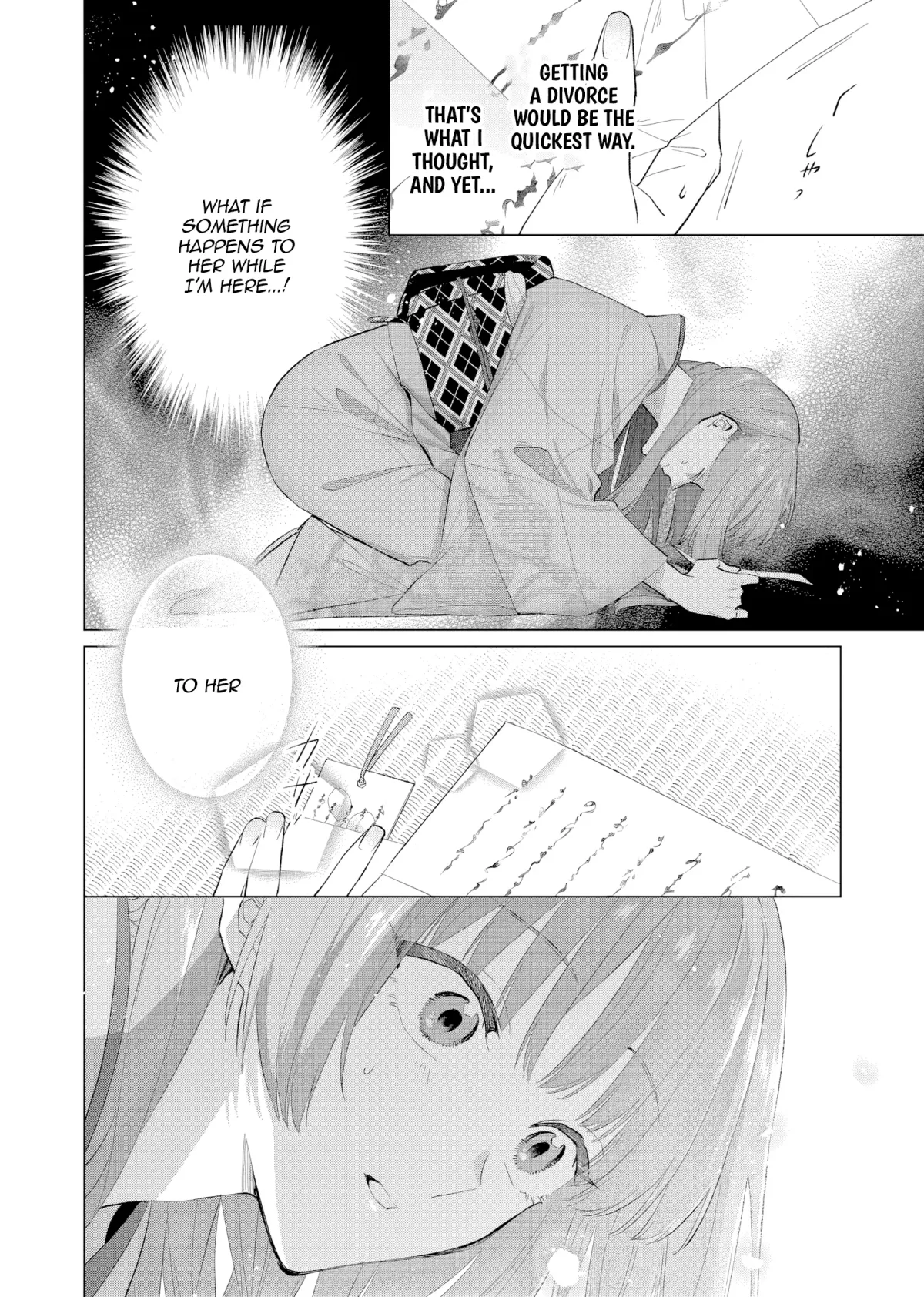 Confession of an Ayakashi Bride Chapter 3 page 7 - 