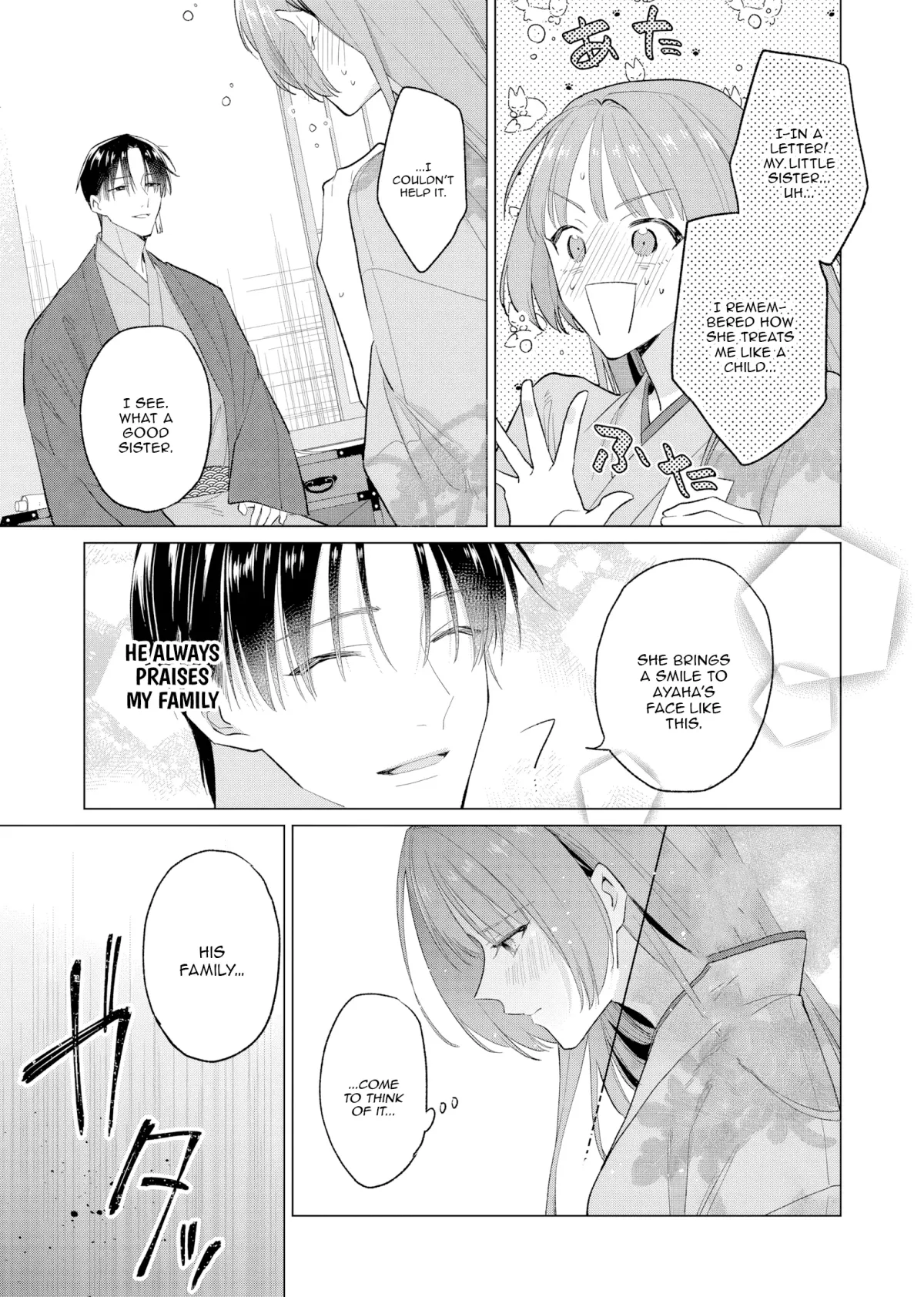 Confession of an Ayakashi Bride Chapter 3 page 10 - 