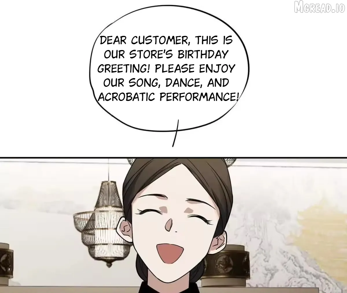 Confession of the Suspect A Chapter 32 page 20 - 