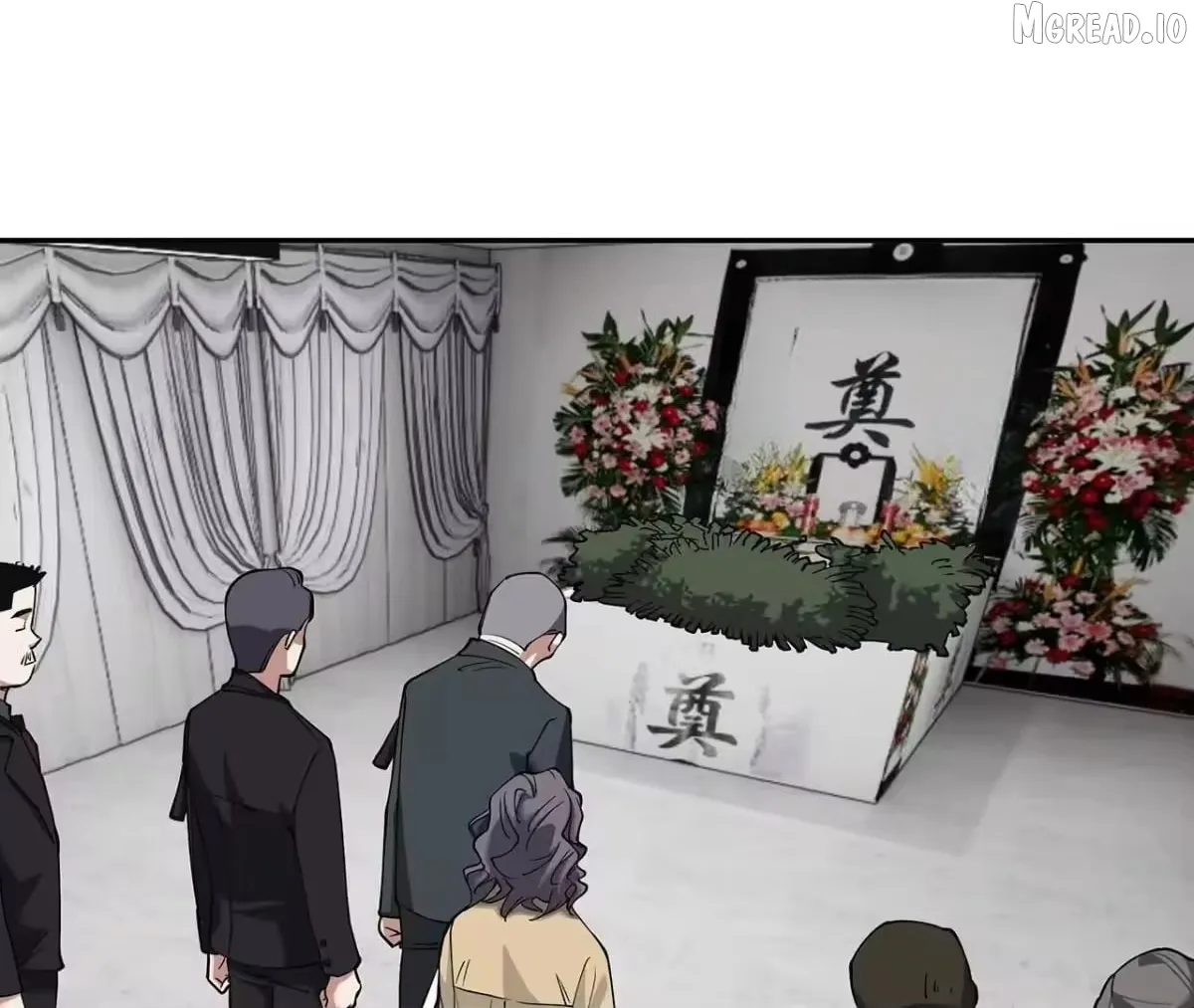 Confession of the Suspect A Chapter 34 page 3 - 
