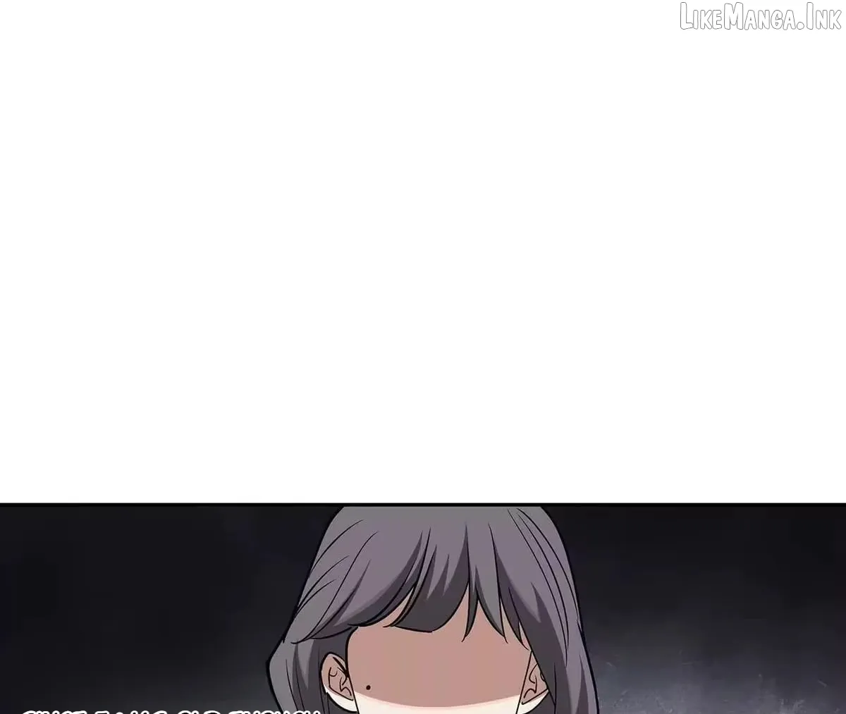 Confession of the Suspect A Chapter 36 page 57 - 