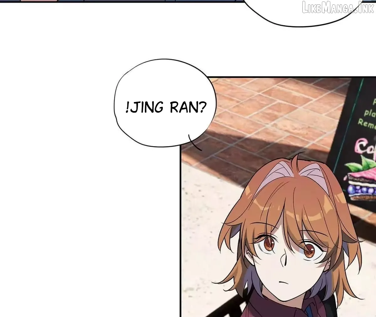 Confession of the Suspect A Chapter 38 page 31 - 