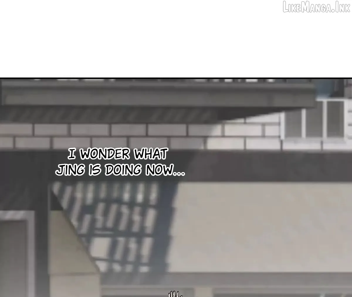 Confession of the Suspect A Chapter 41 page 13 - 