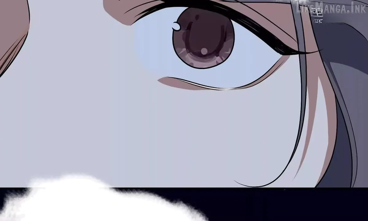 Confession of the Suspect A Chapter 43 page 81 - 