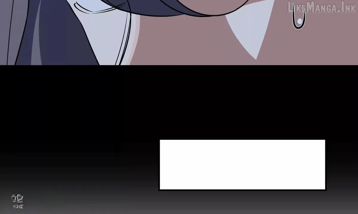 Confession of the Suspect A Chapter 44 page 24 - 