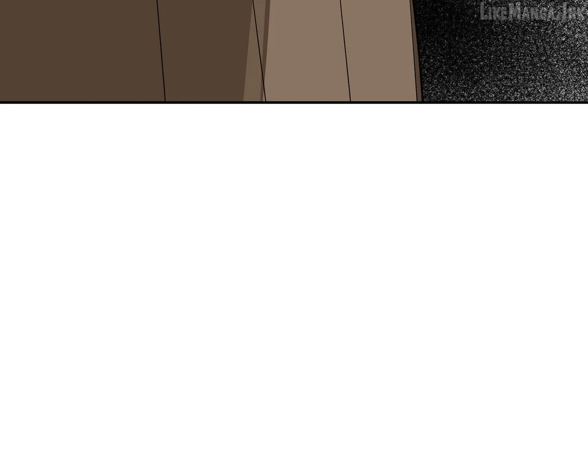 Confession of the Suspect A Chapter 46 page 7 - 