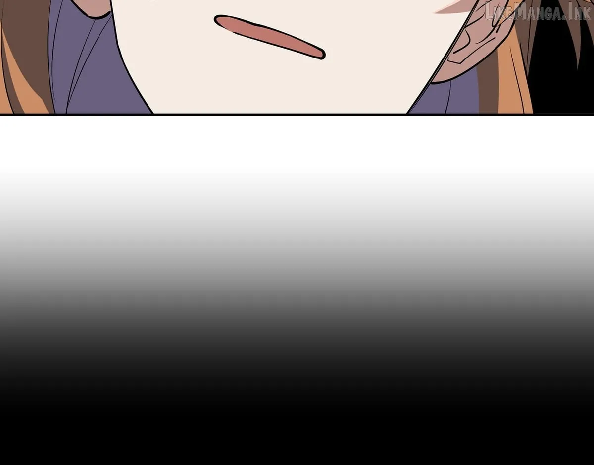 Confession of the Suspect A Chapter 46 page 73 - 