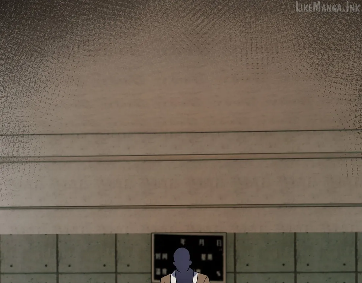 Confession of the Suspect A Chapter 46 page 76 - 