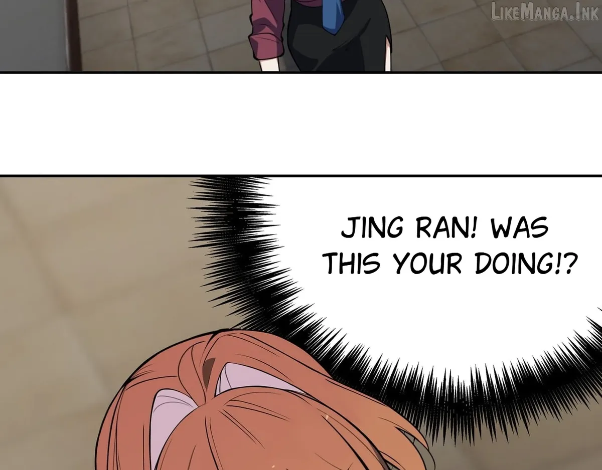 Confession of the Suspect A Chapter 47 page 12 - 