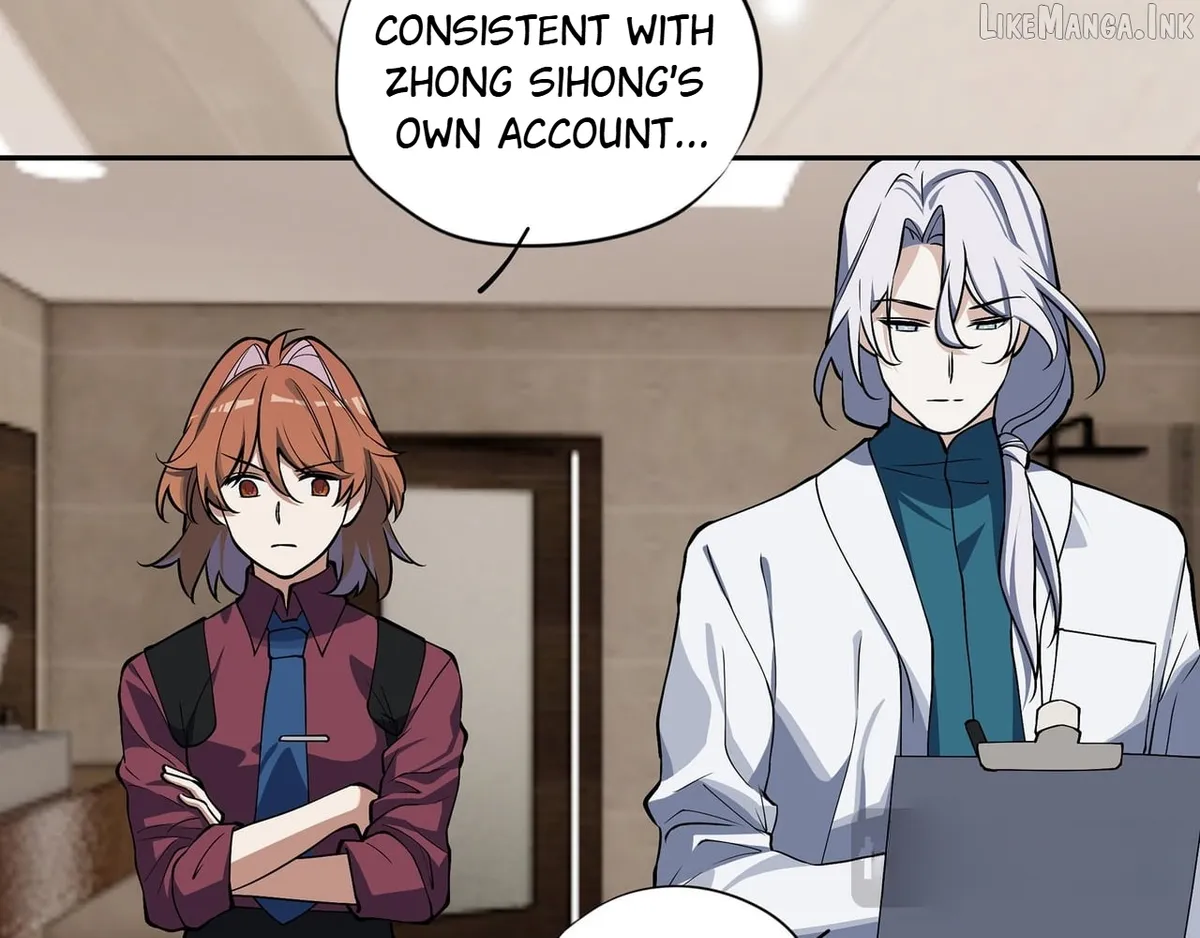 Confession of the Suspect A Chapter 47 page 26 - 