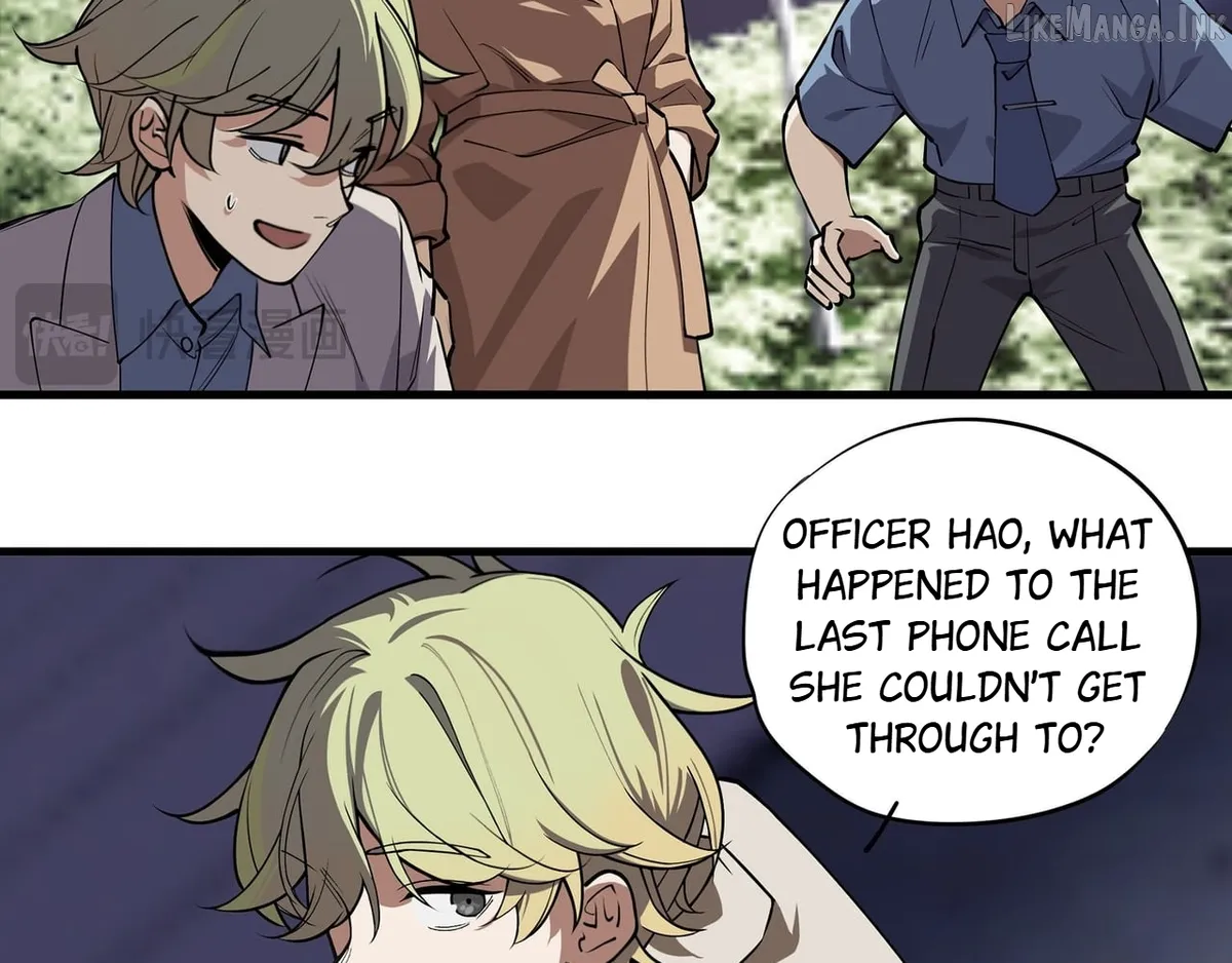 Confession of the Suspect A Chapter 48 page 17 - 