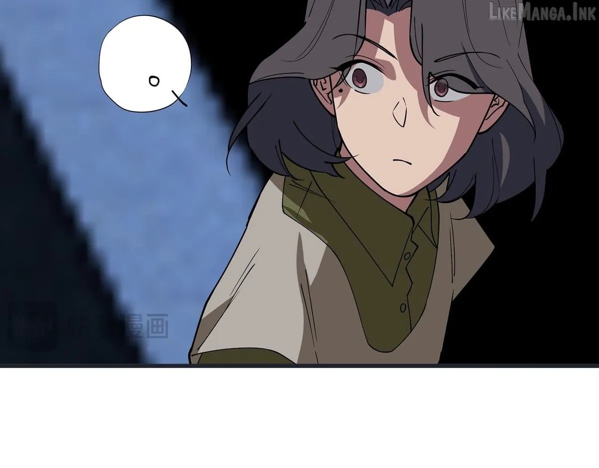Confession of the Suspect A Chapter 48 page 73 - 