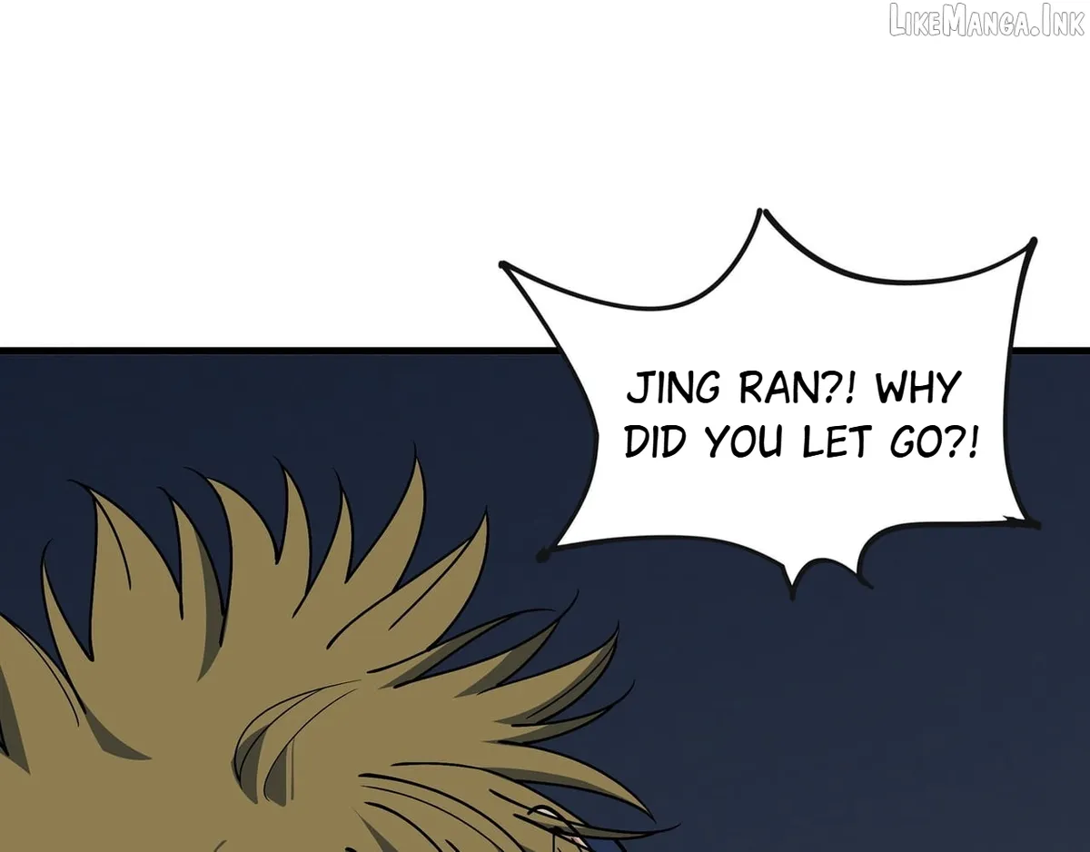 Confession of the Suspect A Chapter 50 page 2 - 